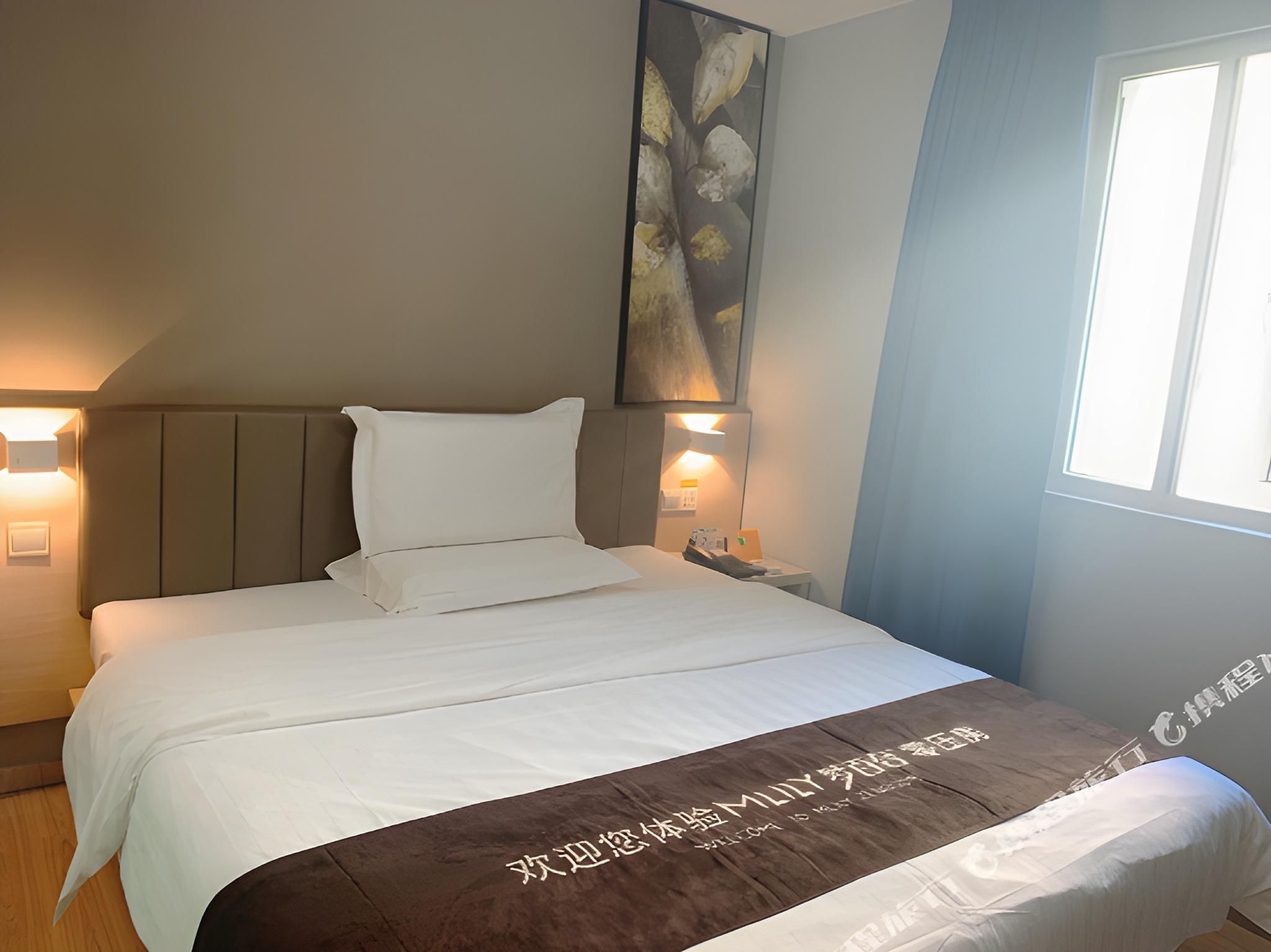 WH - Anxin Bed Room
