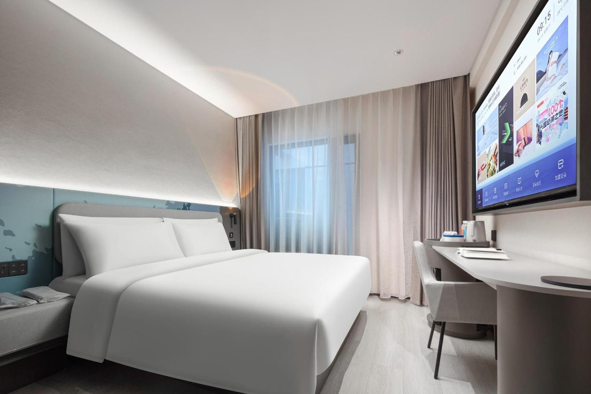 Atour - Qingxiang Queen Room