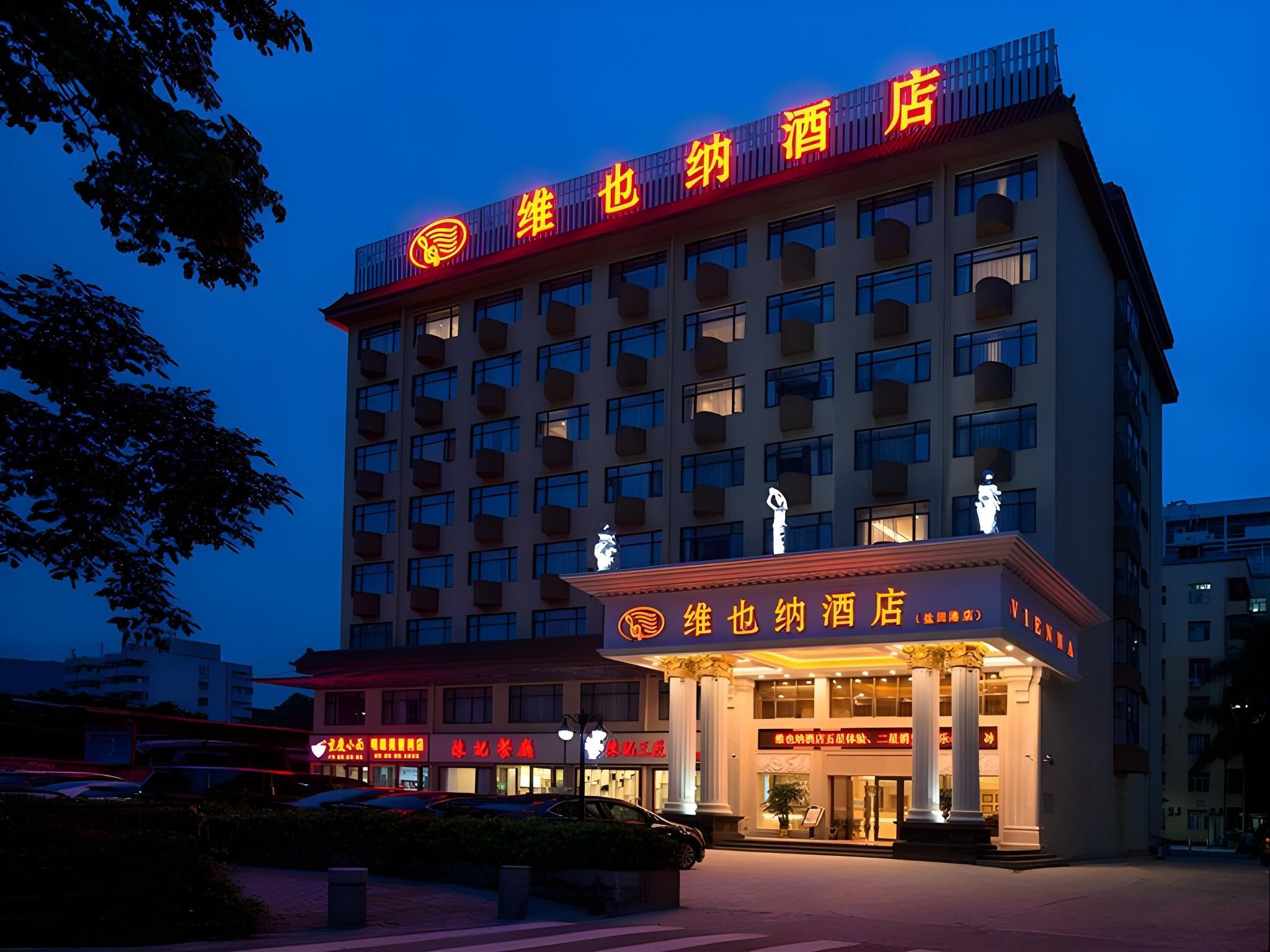 Vienna Hotel Shenzhen Yantian Gangtian Road Metro Station