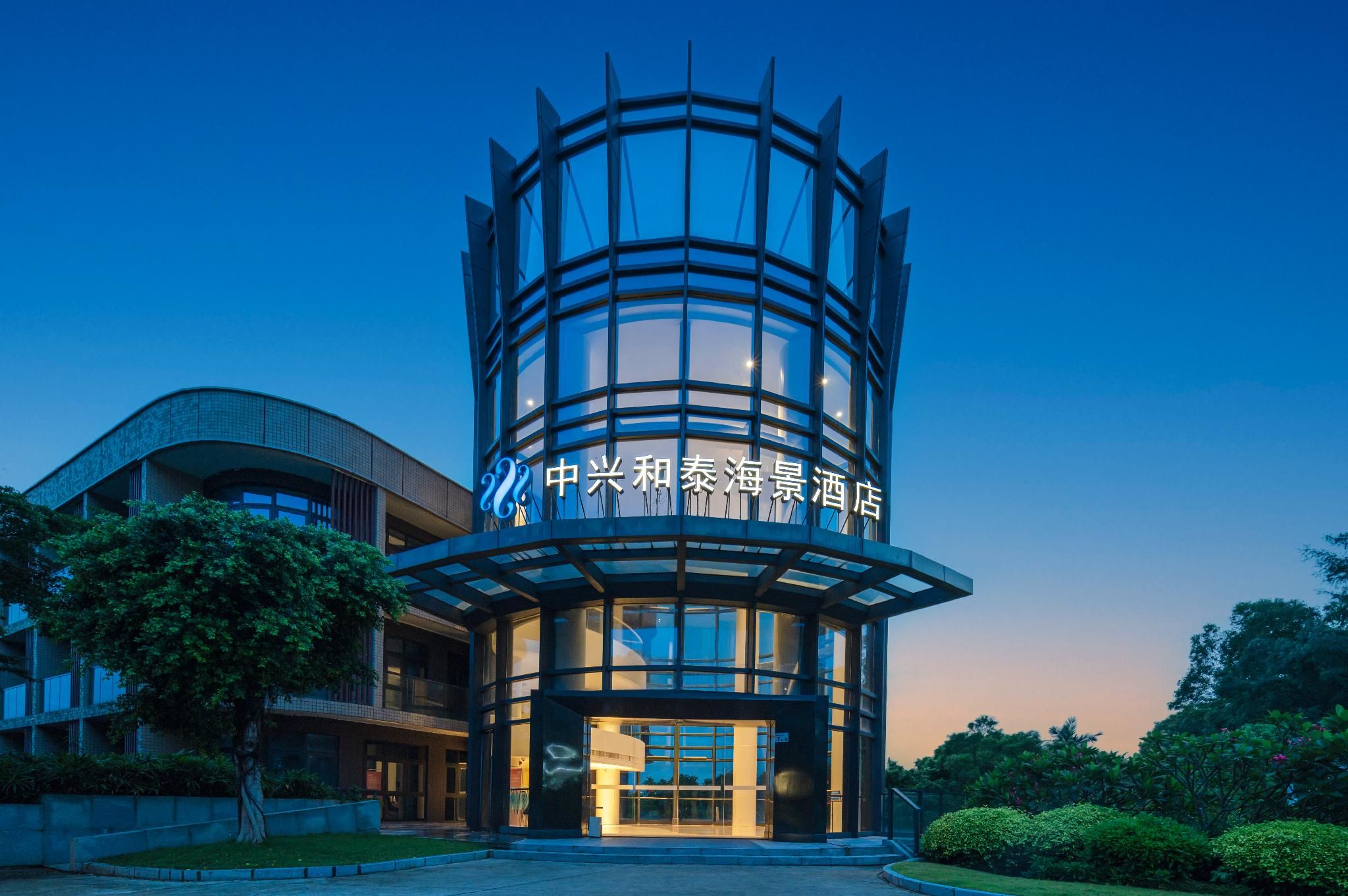 CZD Hotel Shenzhen Zhongxing Hetaijian Hotel