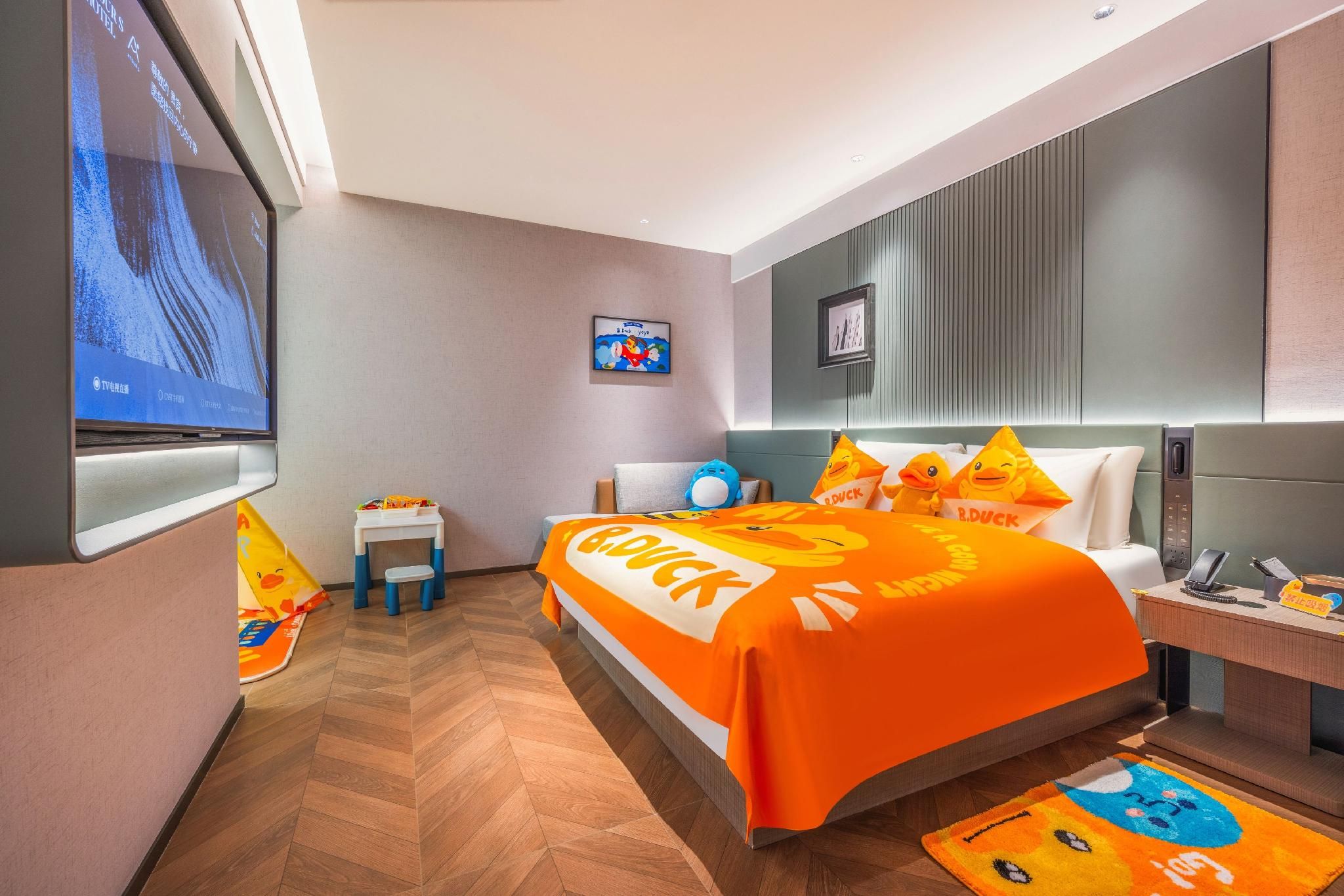 Atour - JUMI Family Room