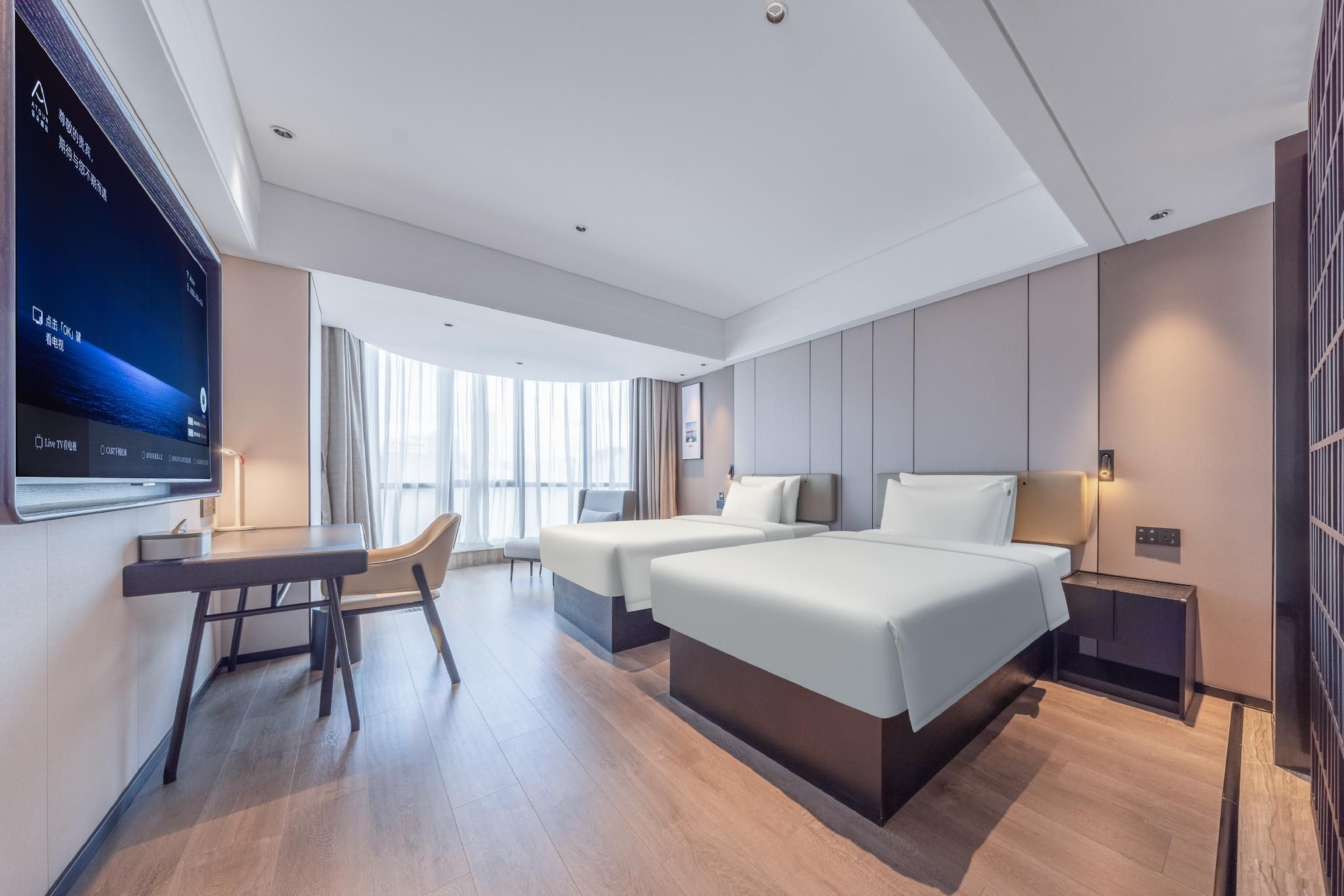 Atour - JUMI Family Twin Room