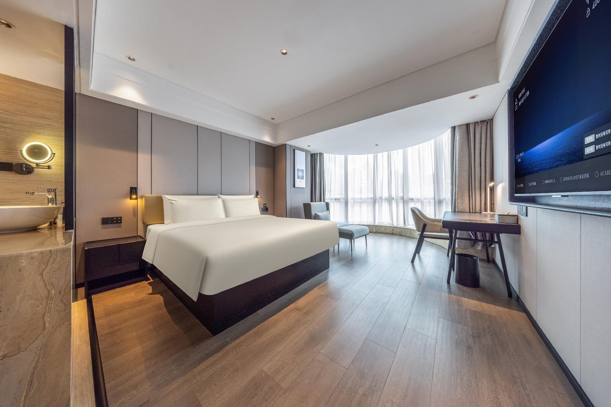 Atour - JIMU Queen Room