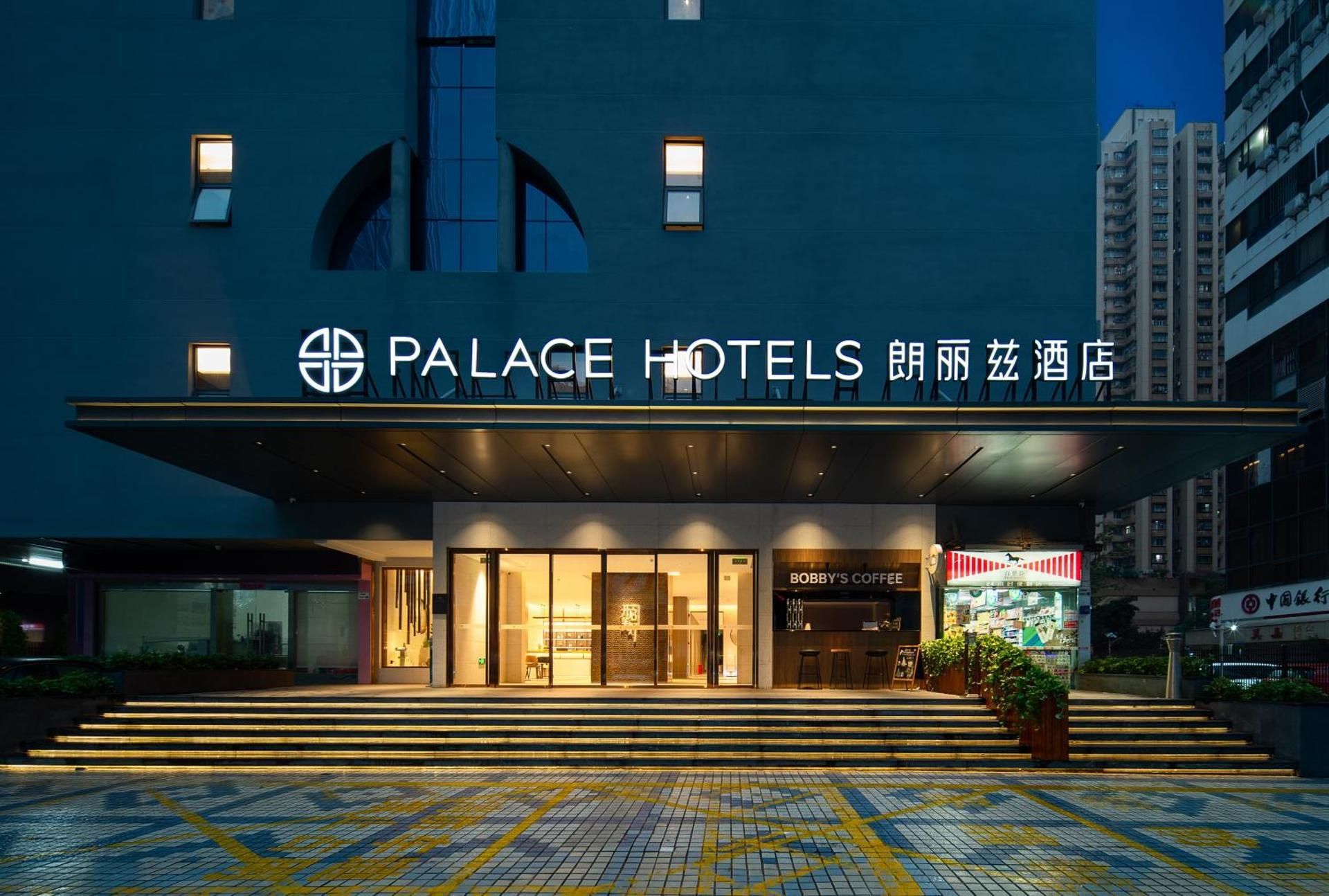 Palace Hotel Shenzhen Luohukou