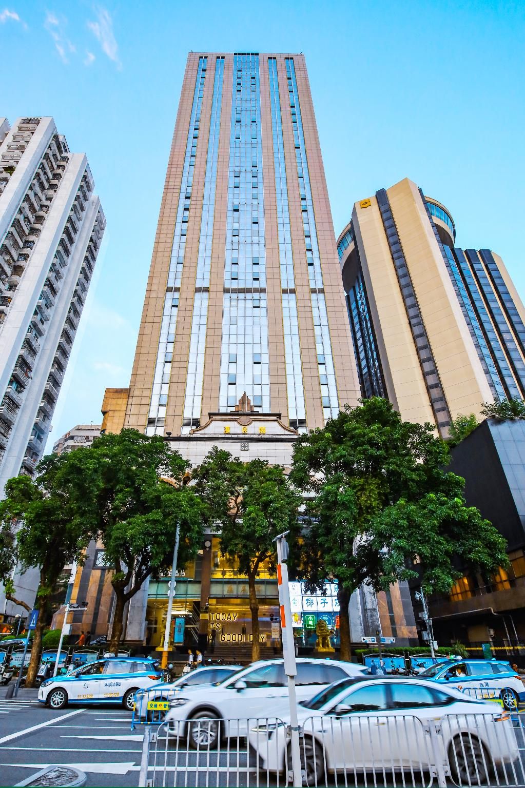 INNOGO HOTEL
