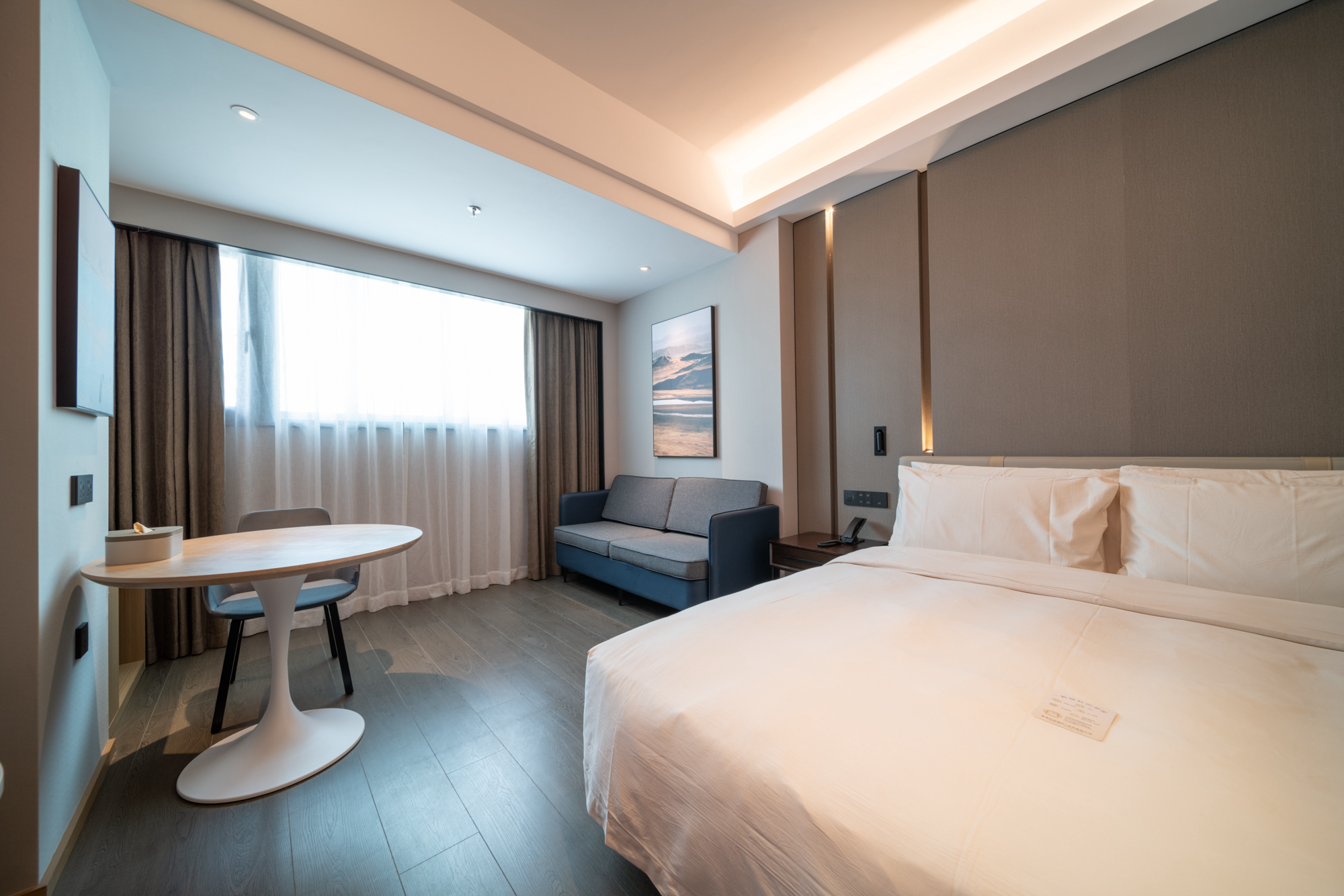 Atour - Xiangyu Executive 1 Bed Room