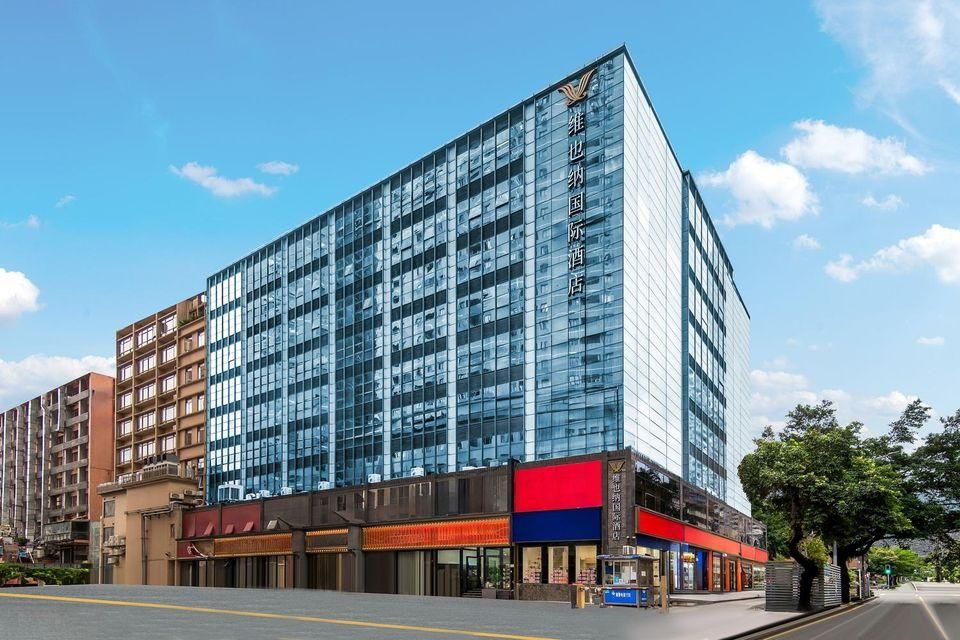 Vienna International Hotel Shenzhen Luohu Shuibei Jewelry City