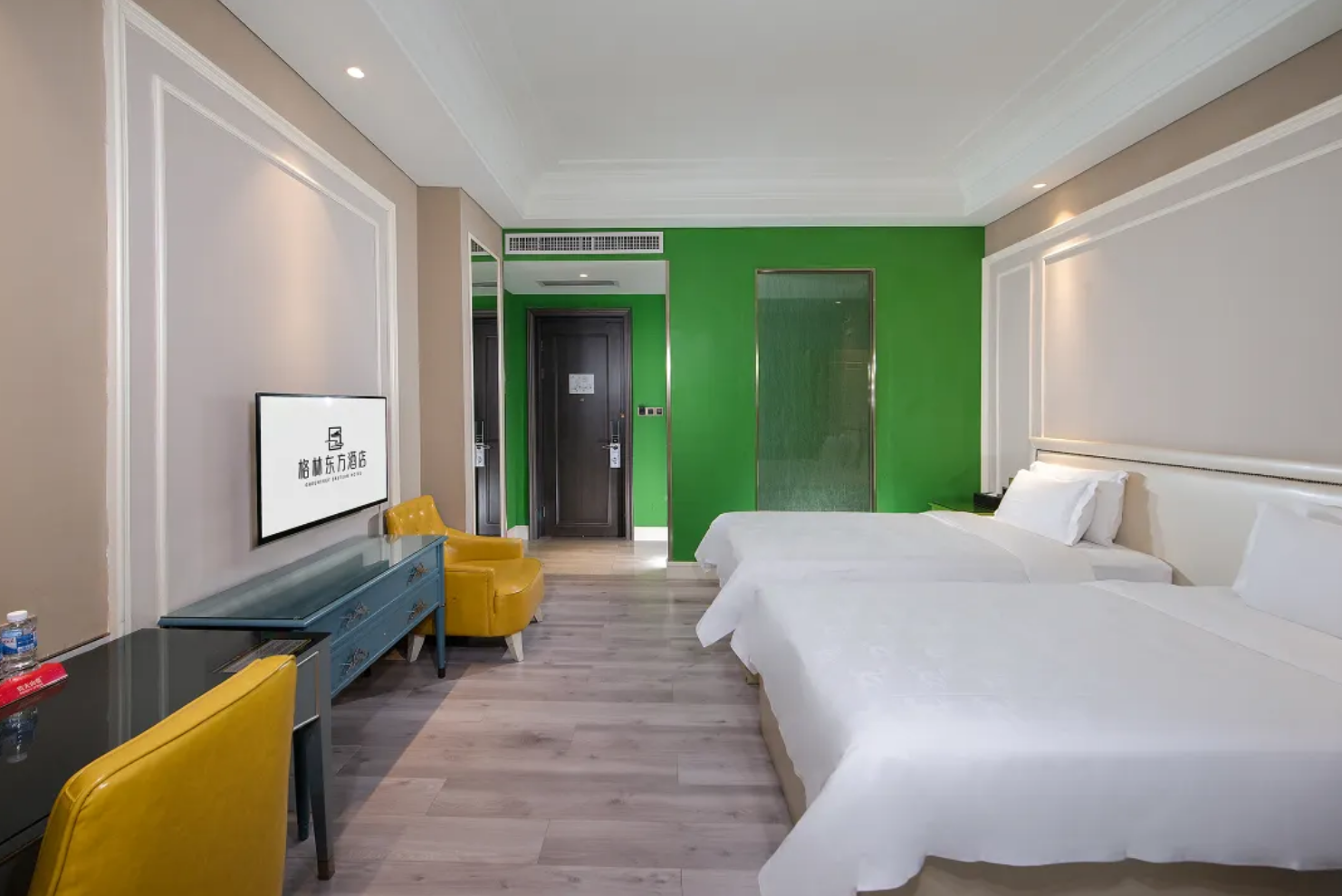 Landscape Twin Room