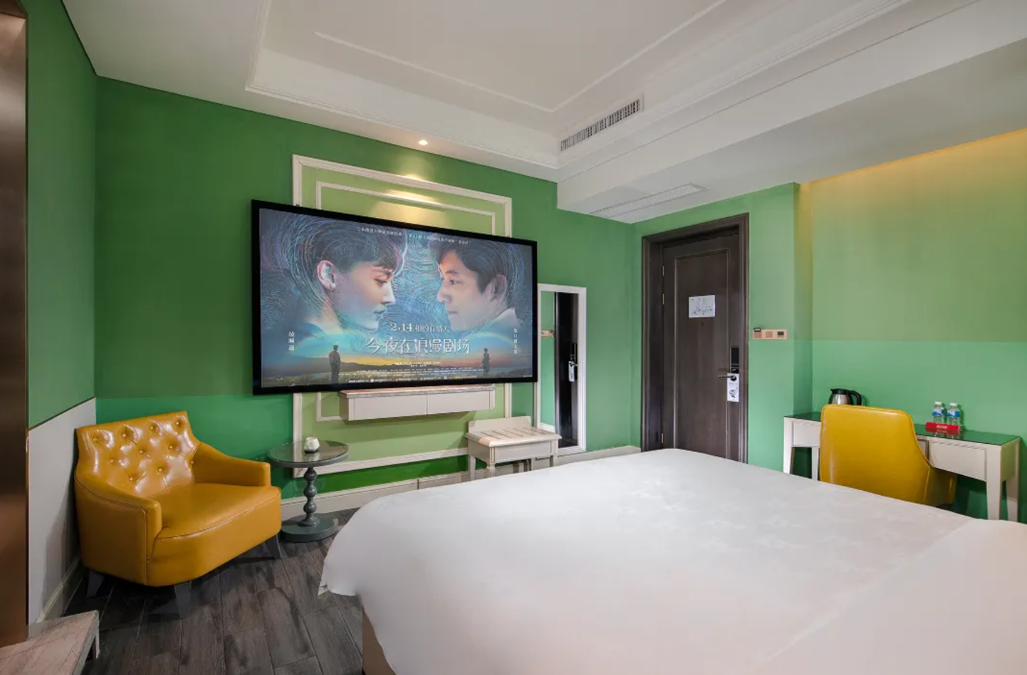 Movie Room with TV