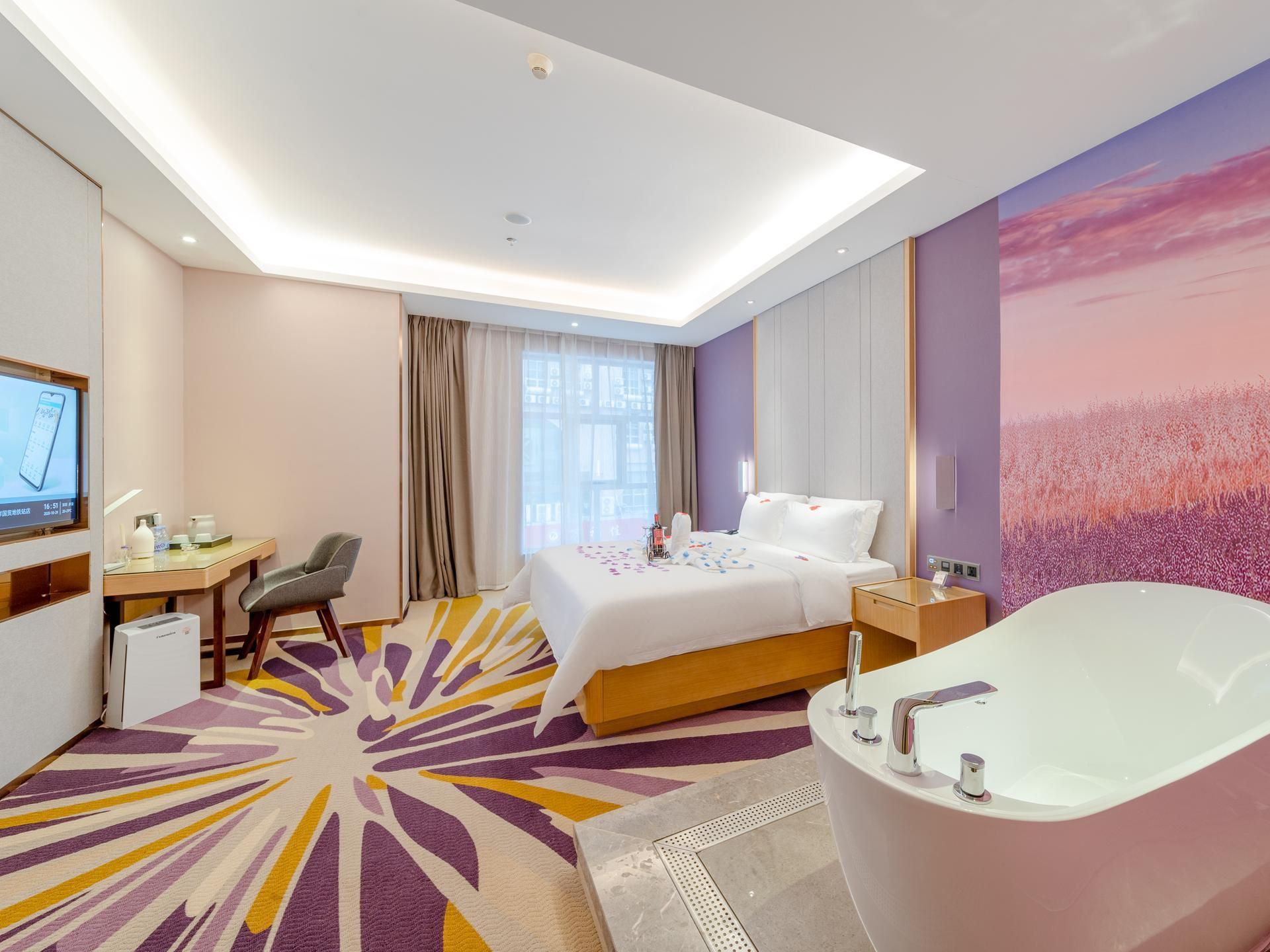 Lavande - Romantic Zunxiang Room