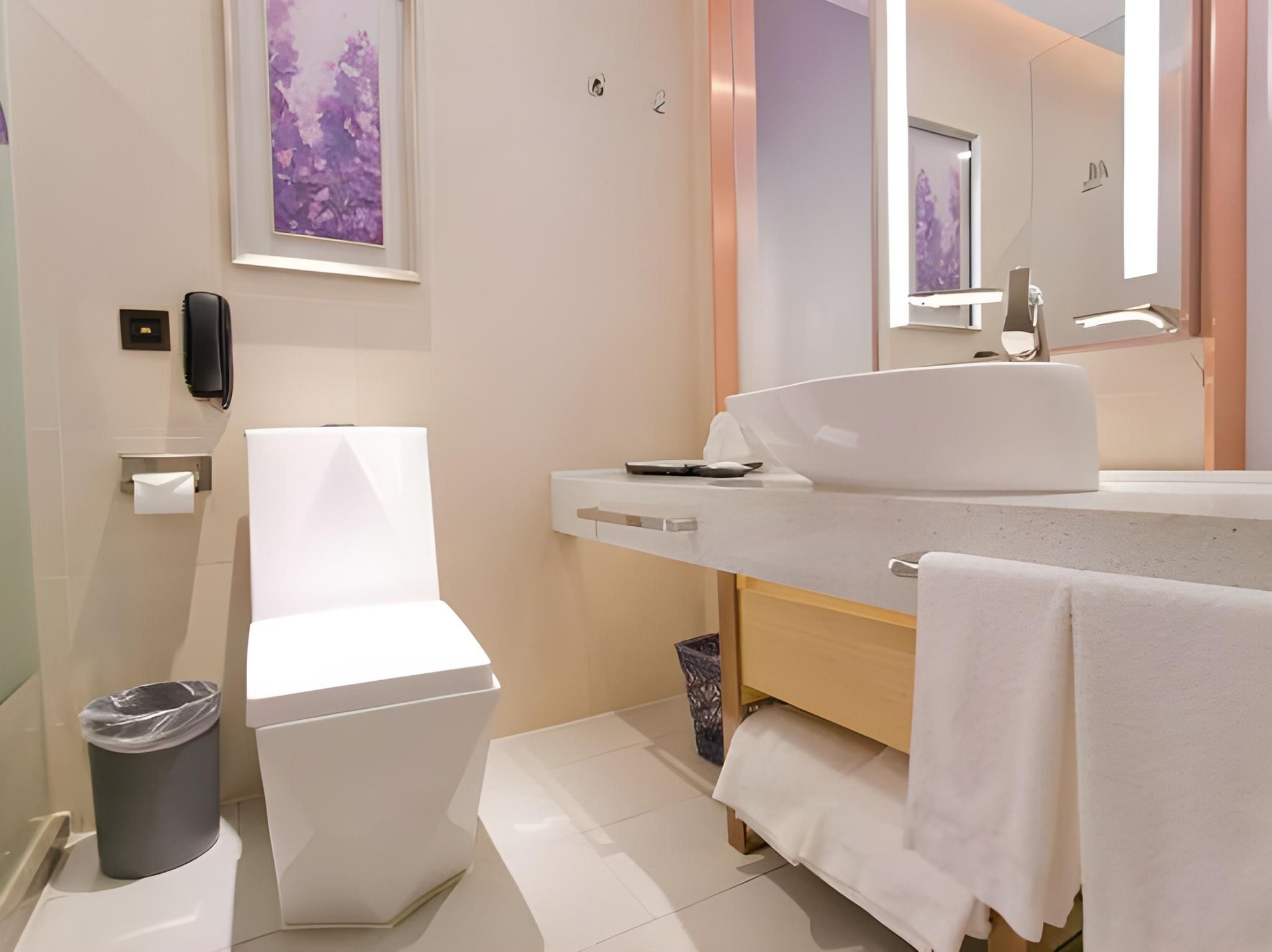 Lavande - Romantic Zunxiang Room