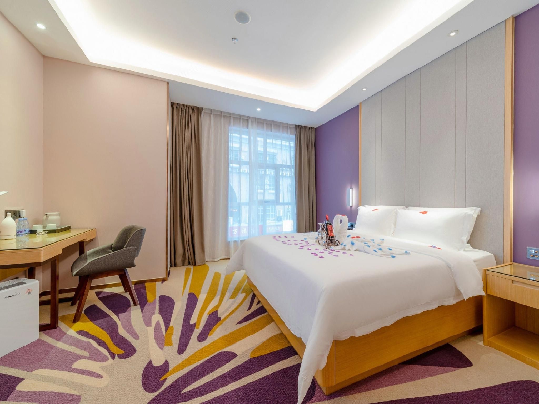 Lavande - Romantic Zunxiang Room