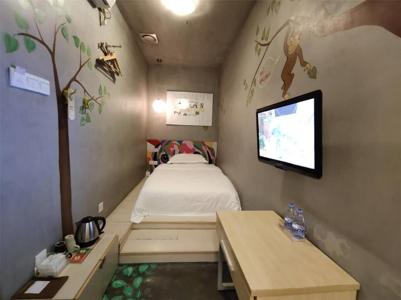 Special Room