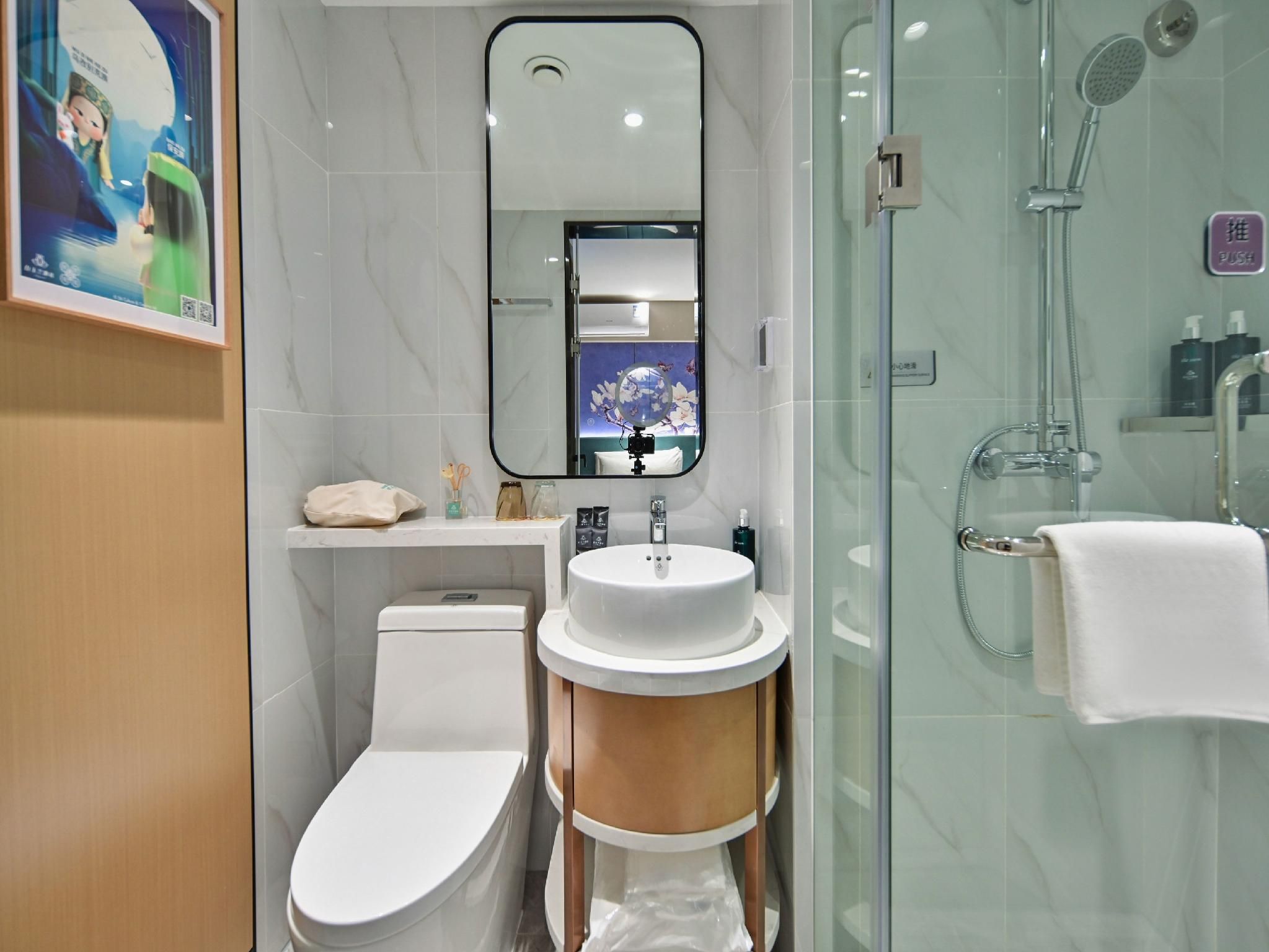 Jinjiang Inn Shenzhen Diwang Plaza Old Street Metro Station WH - Qinghsu Bed Room 3