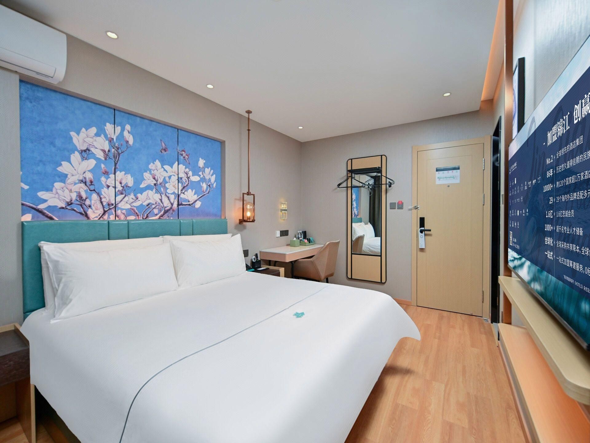 Jinjiang Inn Shenzhen Diwang Plaza Old Street Metro Station WH - Qinghsu Bed Room 2