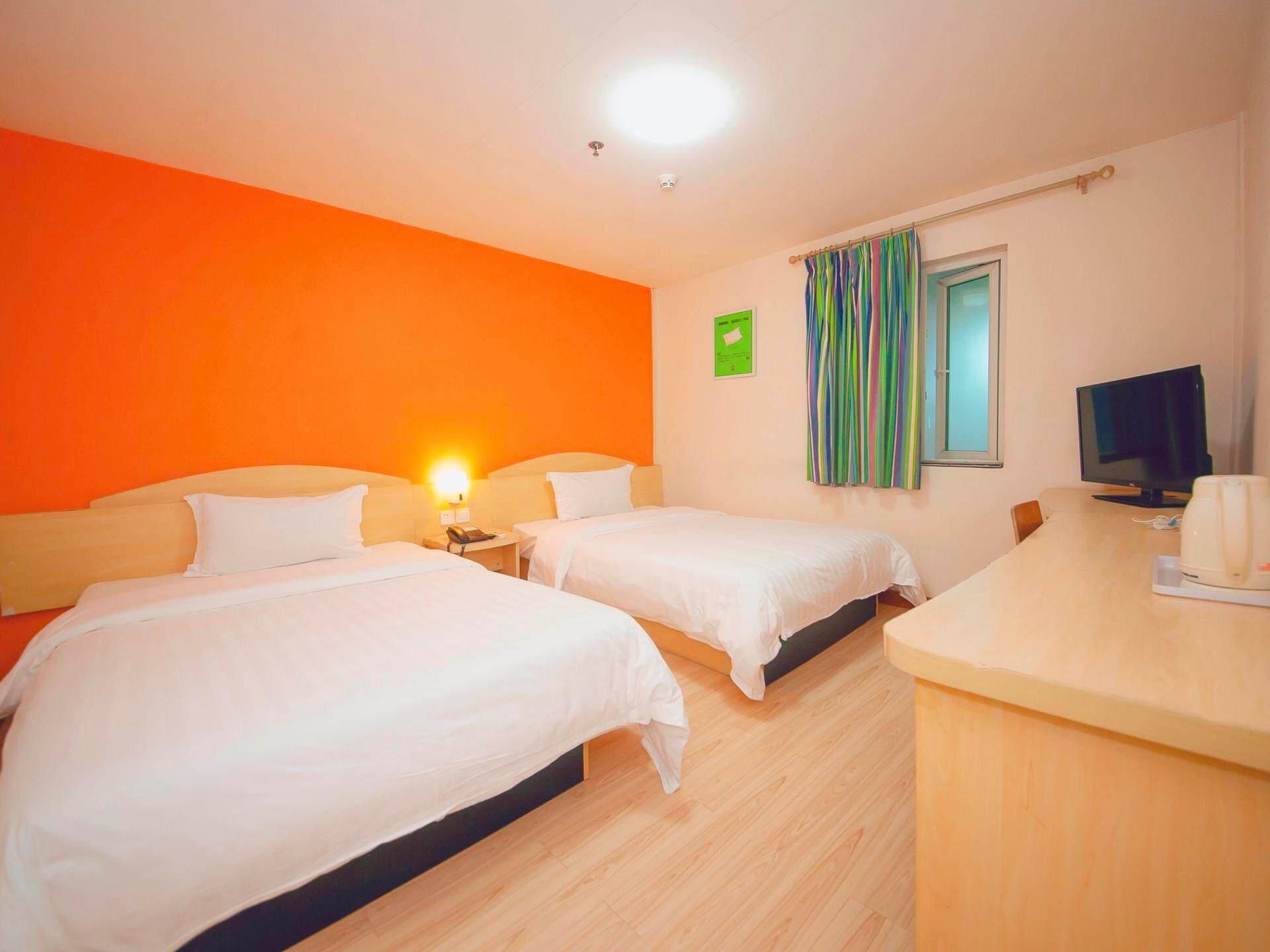 7 Days - Zizhu Twin Room