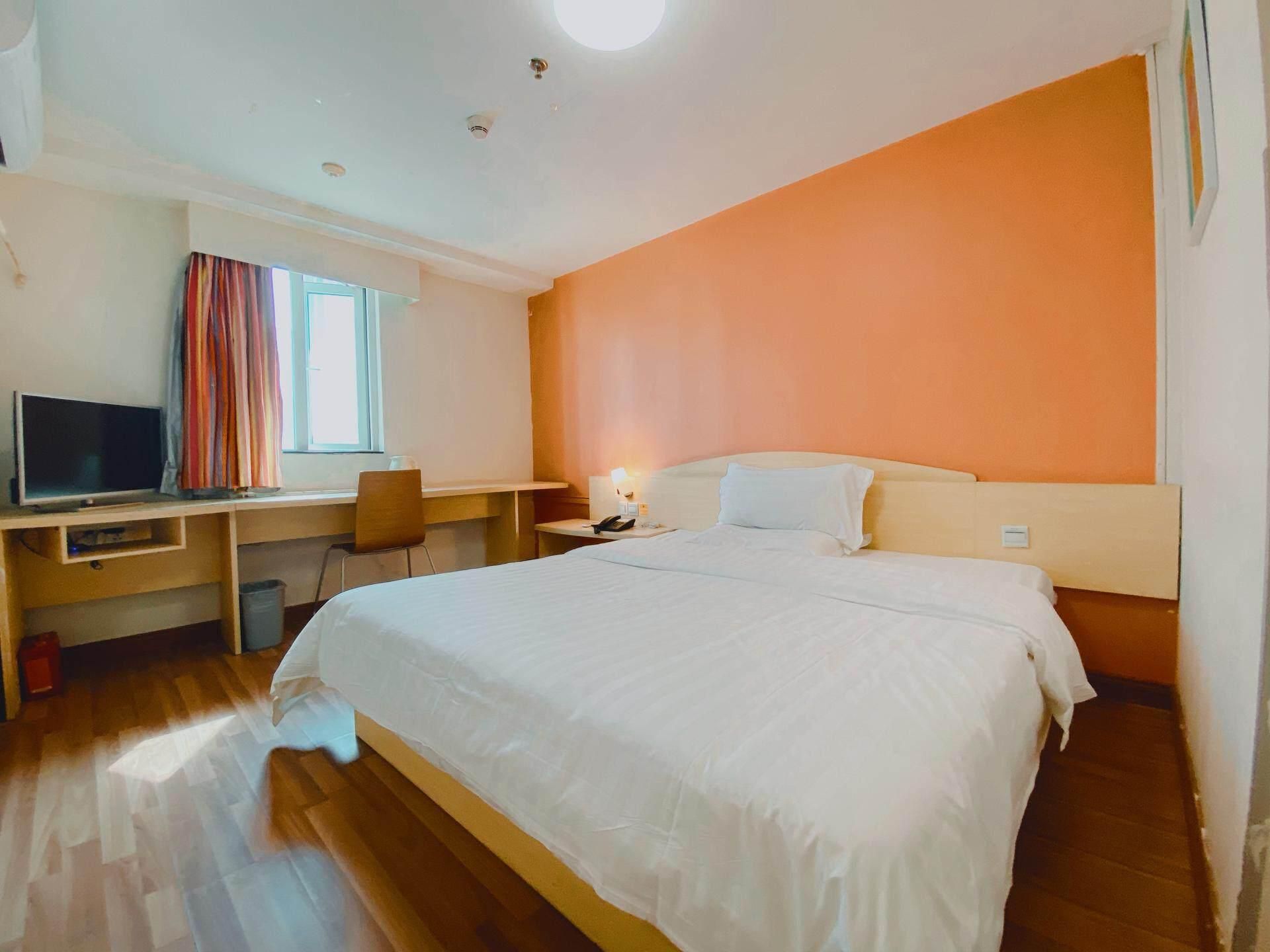 WH - Zizhu 1 Bed Room