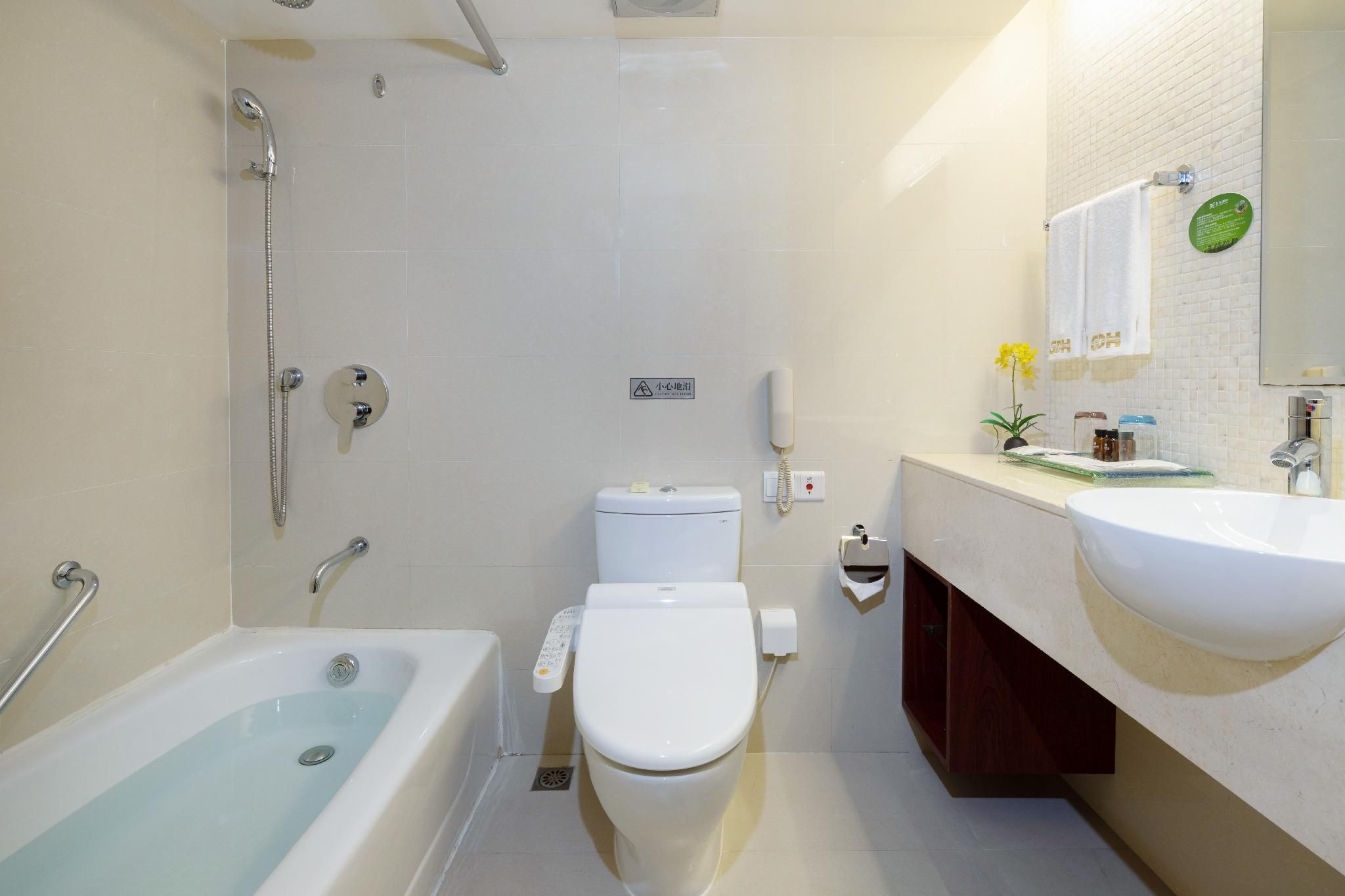 Executive Queen Room