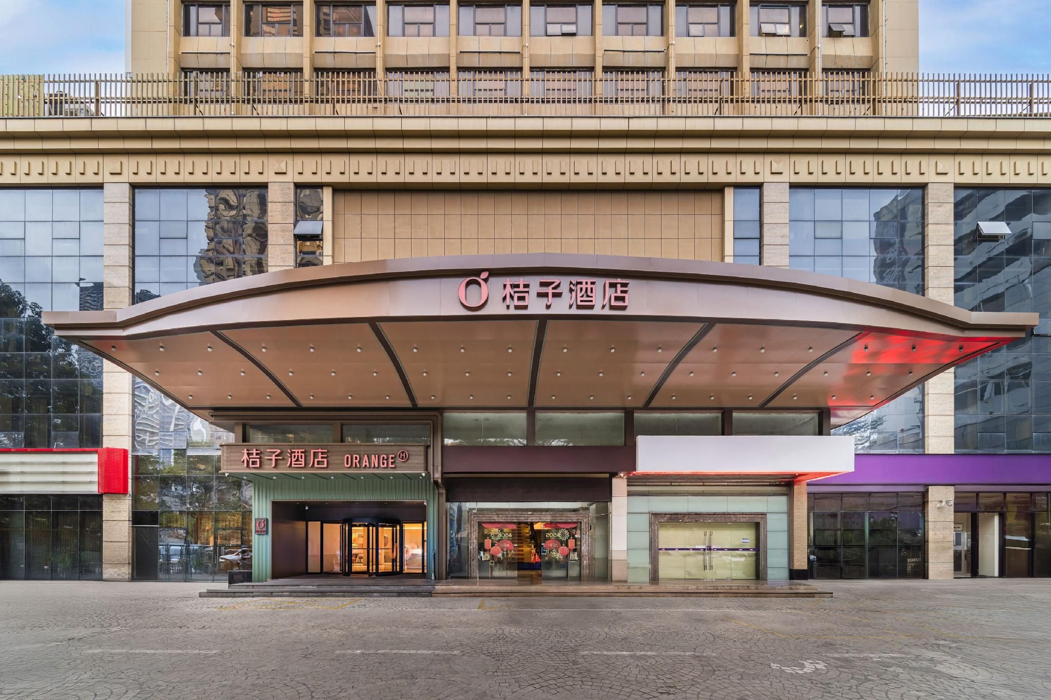 Orange Hotel Select Shenzhen Dong men