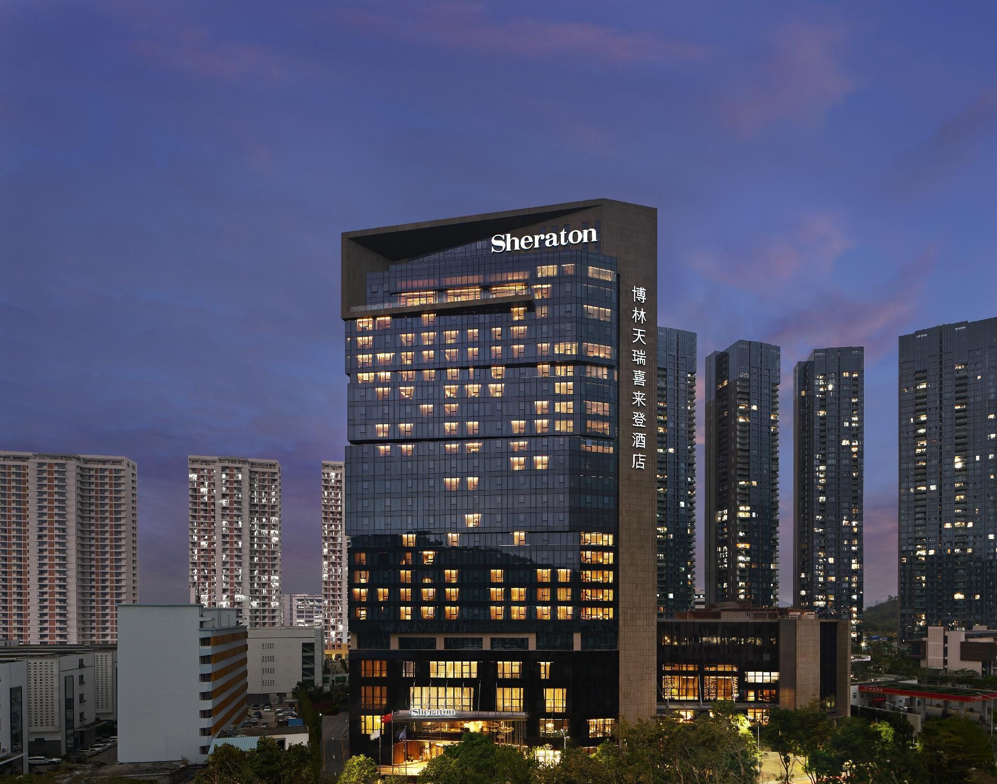 Sheraton Shenzhen Nanshan