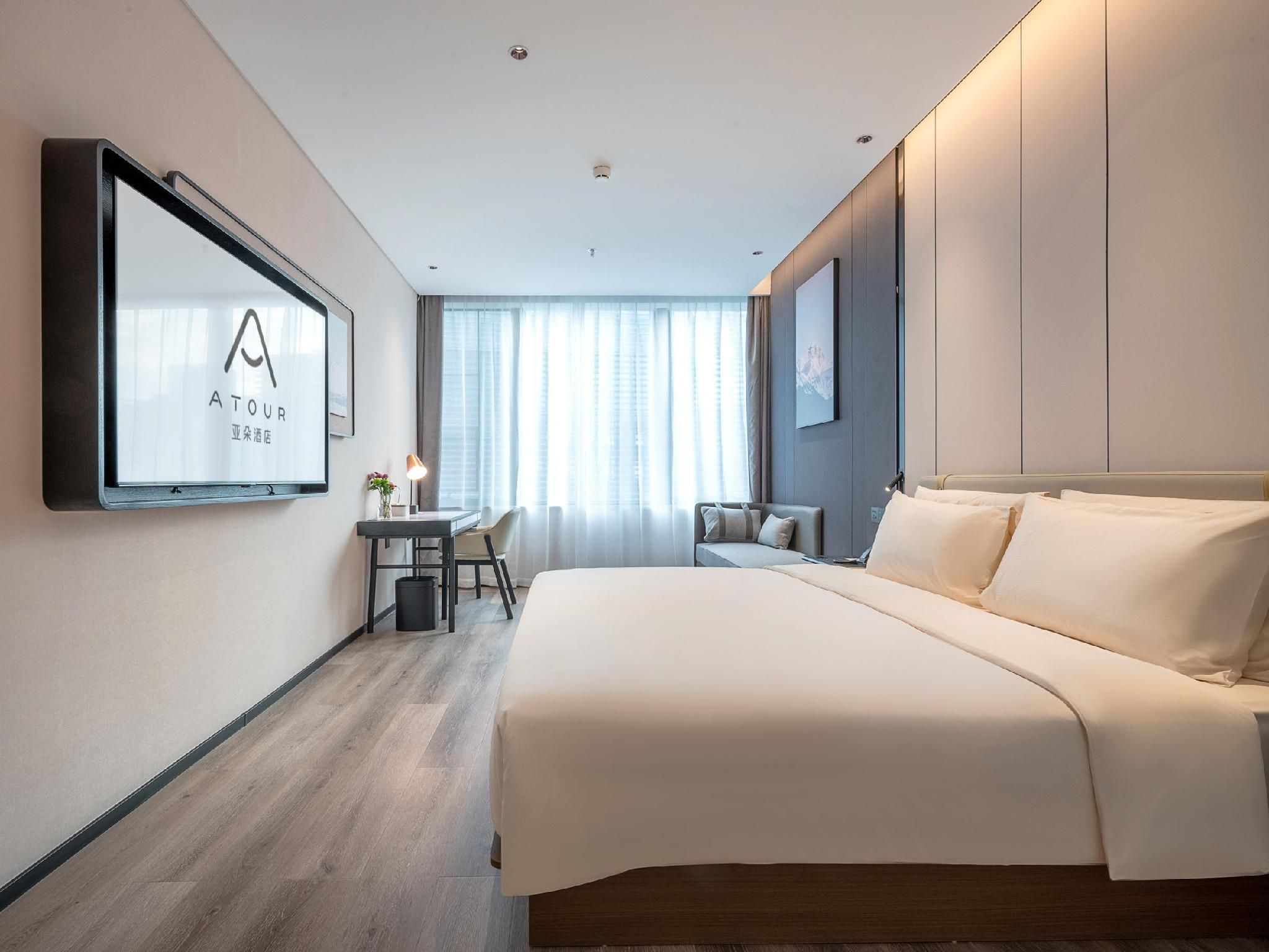 Atour - JIMU Queen Room