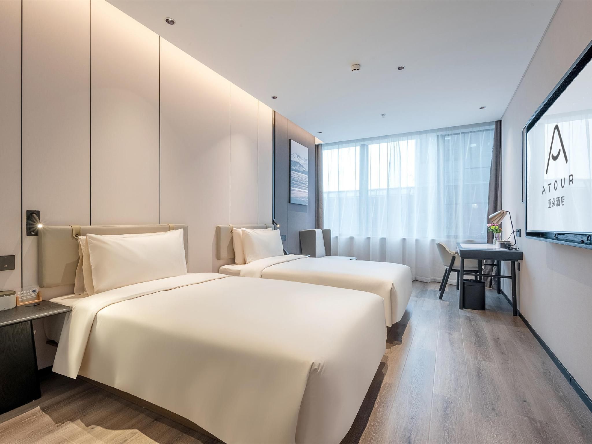 Atour - JIMU Twin Room