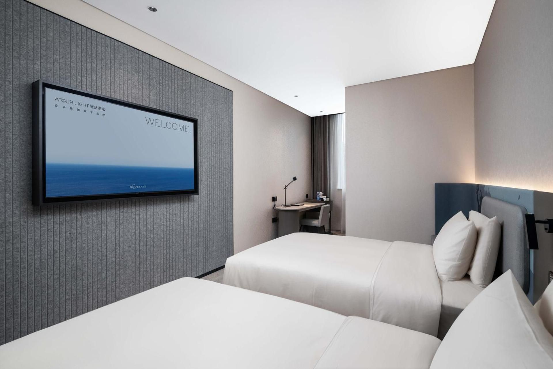 Atour - Lexiang Twin Room