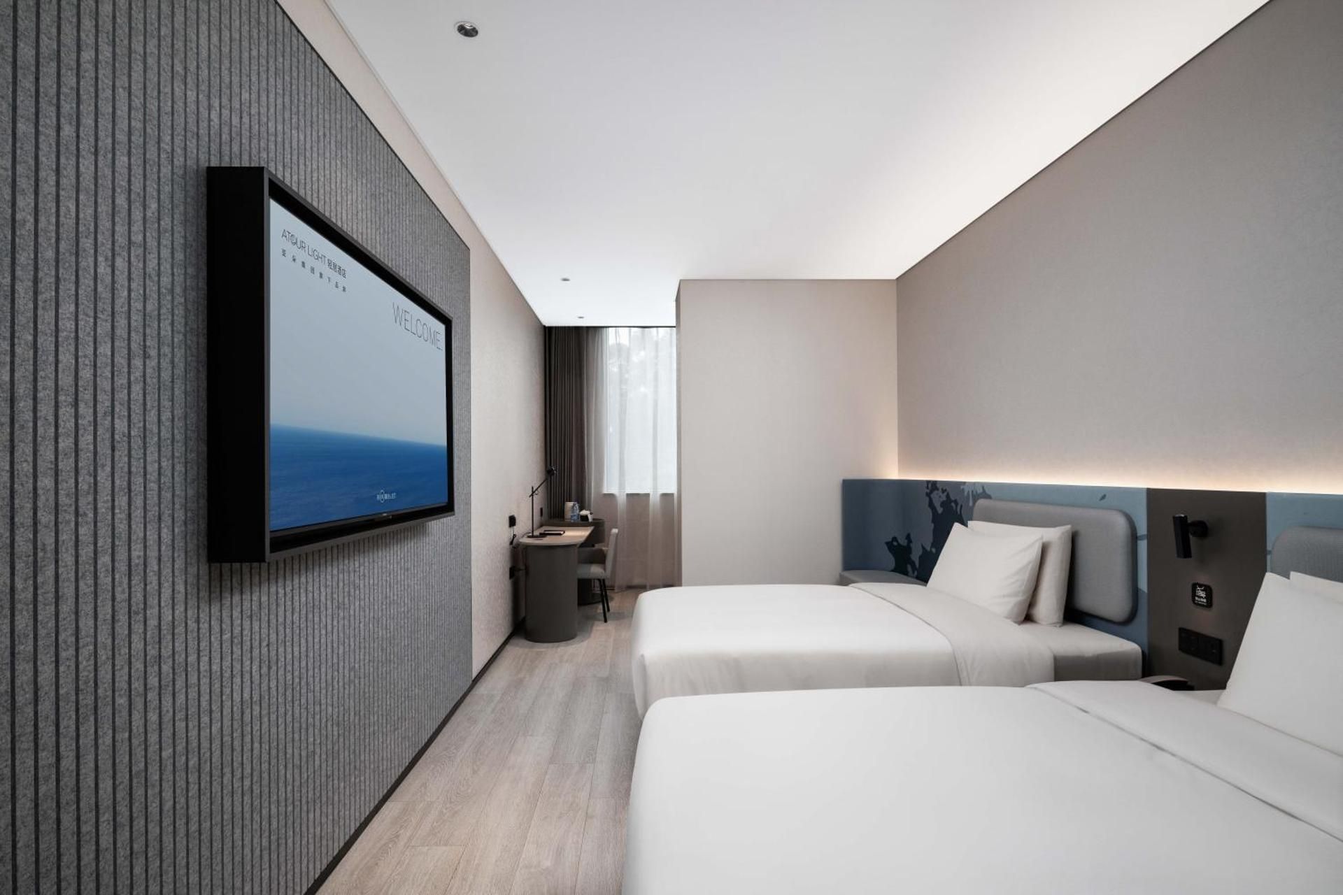 Atour - Lexiang Twin Room