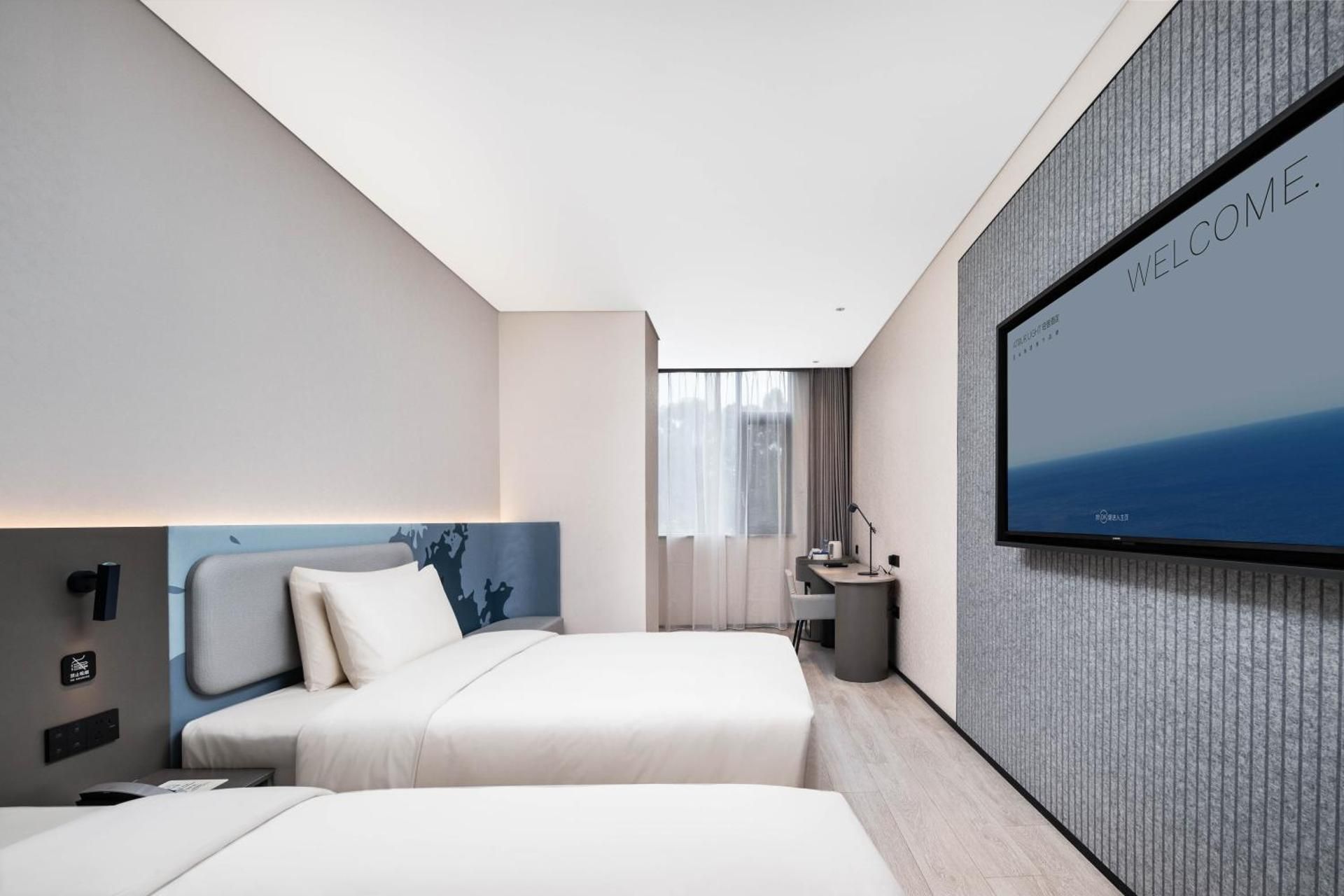 Atour - CHAOXIANG Twin Room