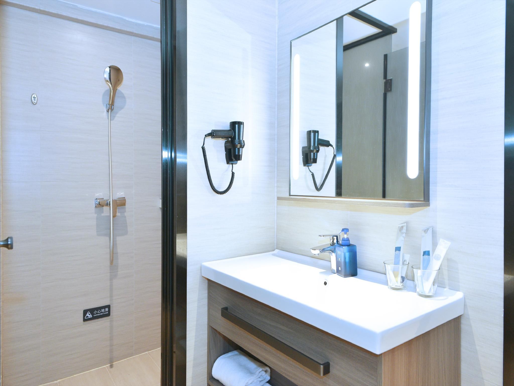 Huazhu - Twin Room