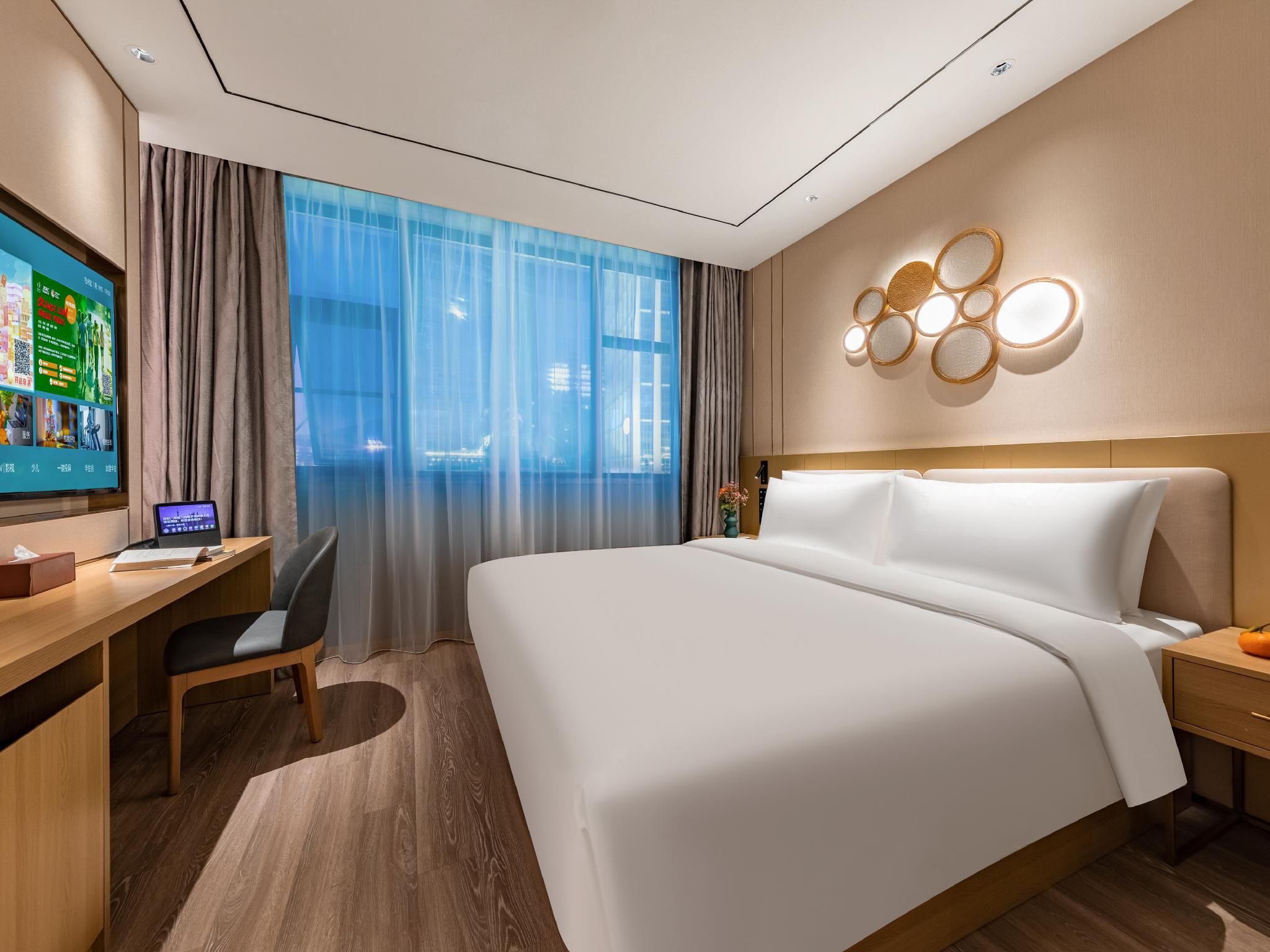 Huazhu - Superior BedRoom
