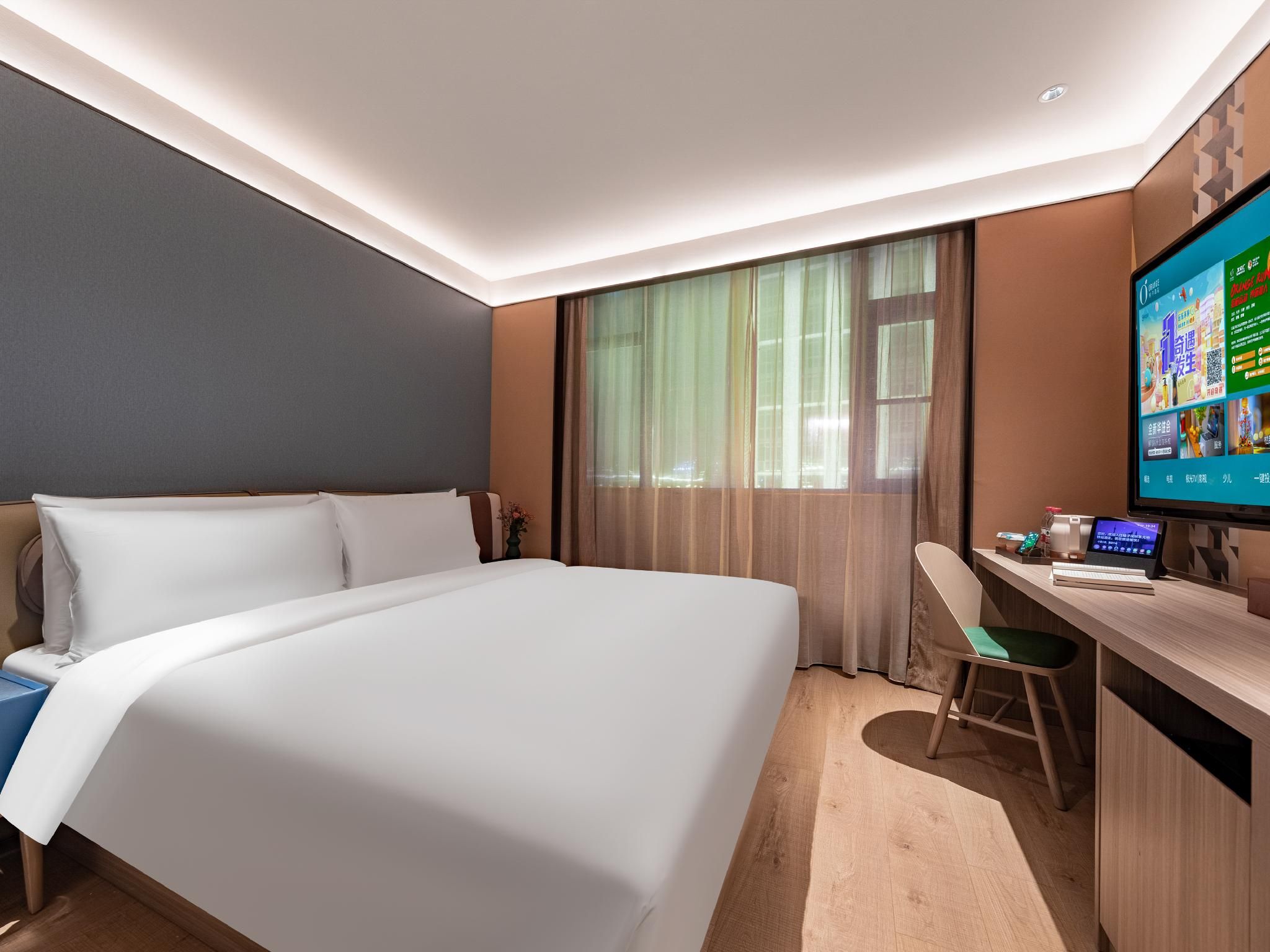Huazhu - California Sunshine 1 Bed Room