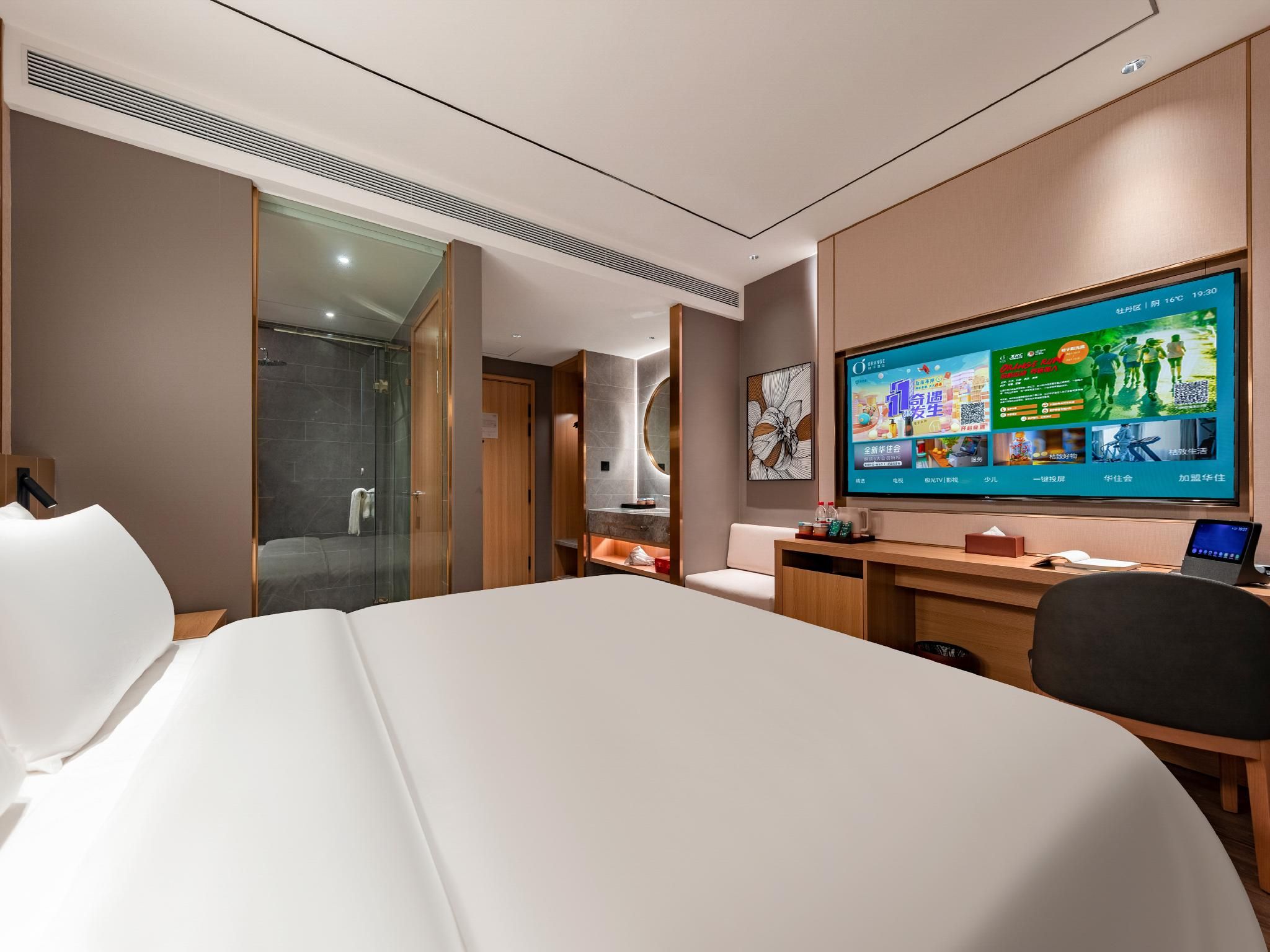 Huazhu - Yueruo Liujin Bed Room