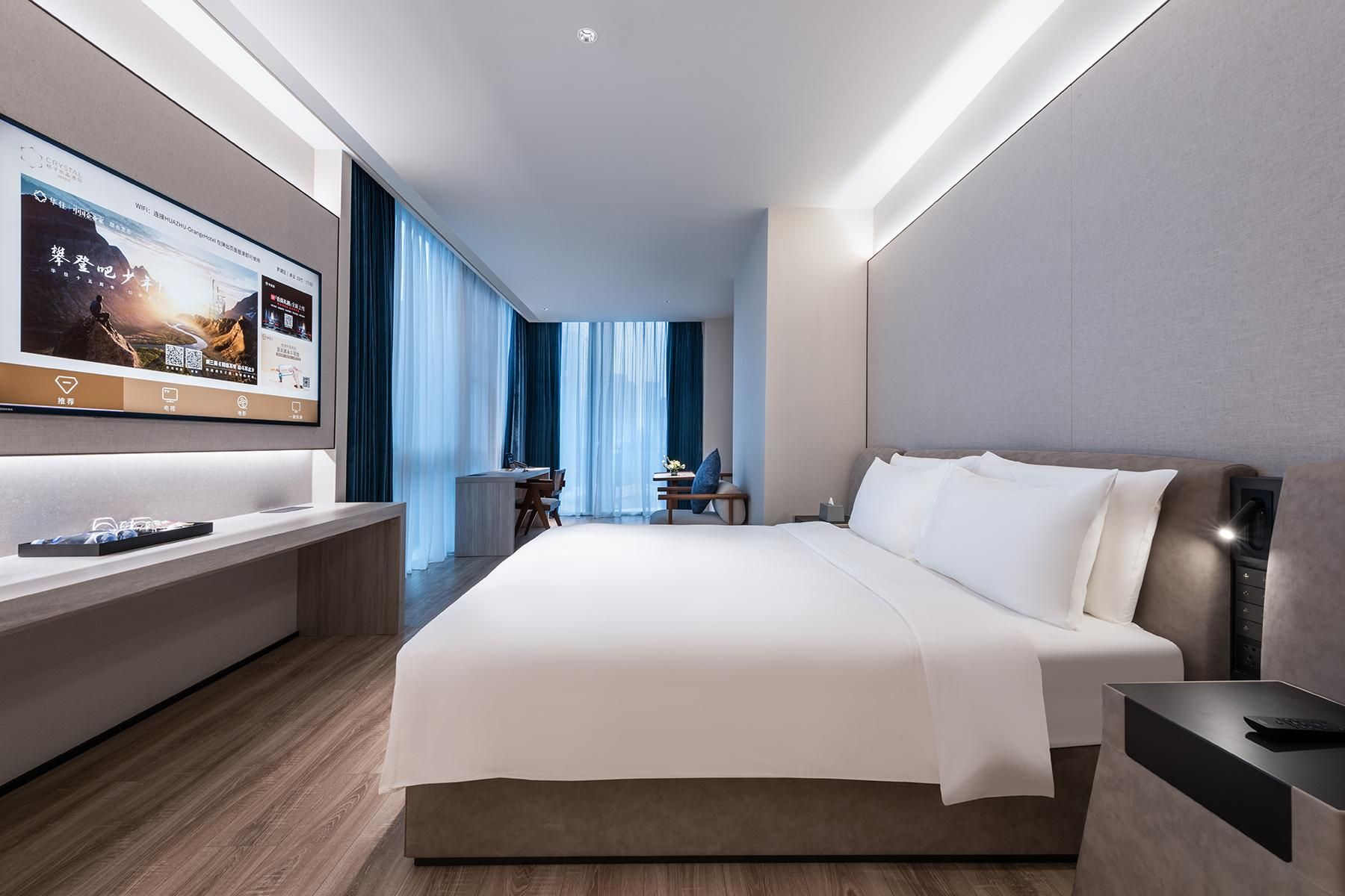 Huazhu - Executive Bed Room With View