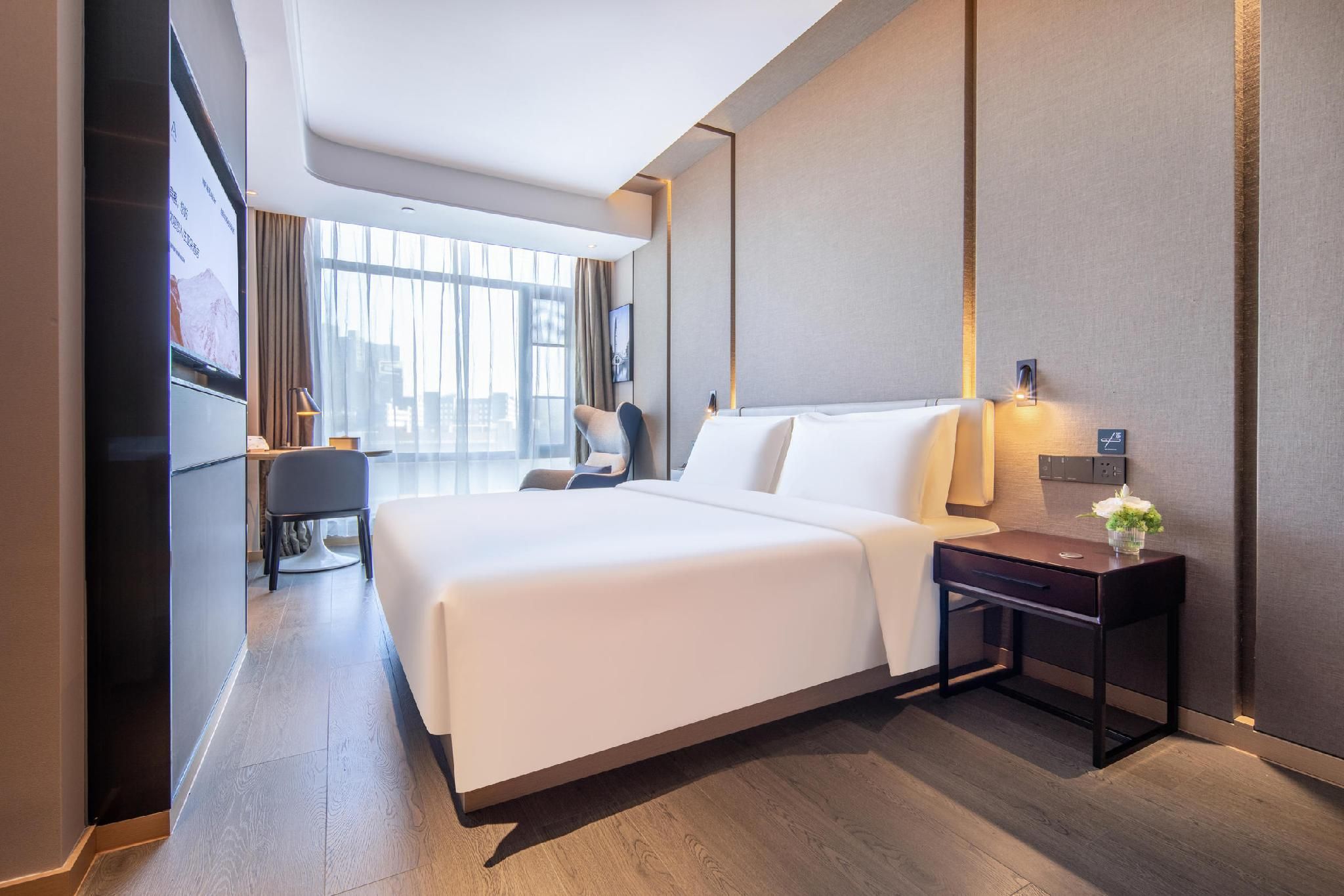 Atour Hotel Shenzhen Nanshan Xili Campus Town Superior 1 Queen