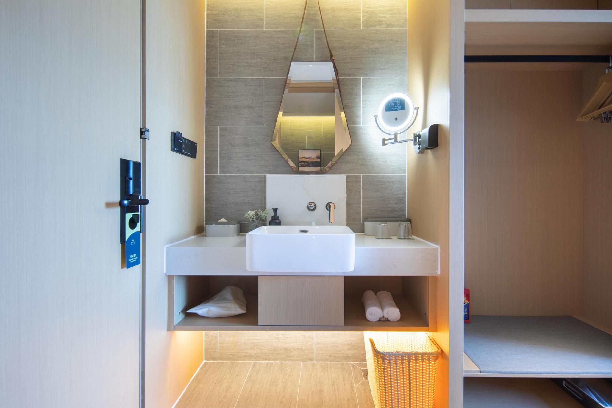 Atour Hotel Shenzhen Nanshan Xili Campus Town Superior 1 Queen 2