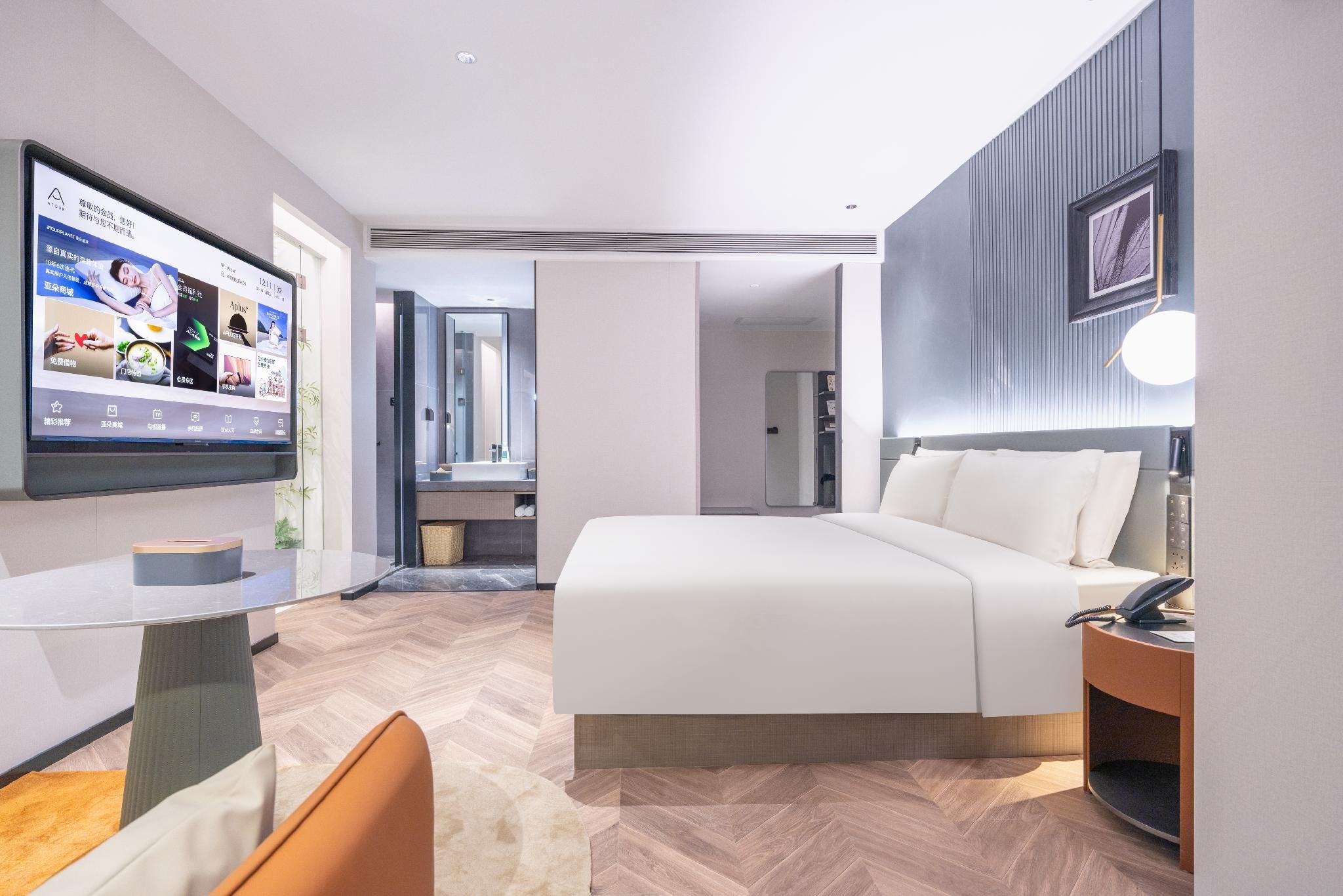 Atour - JIMU Suite, City View