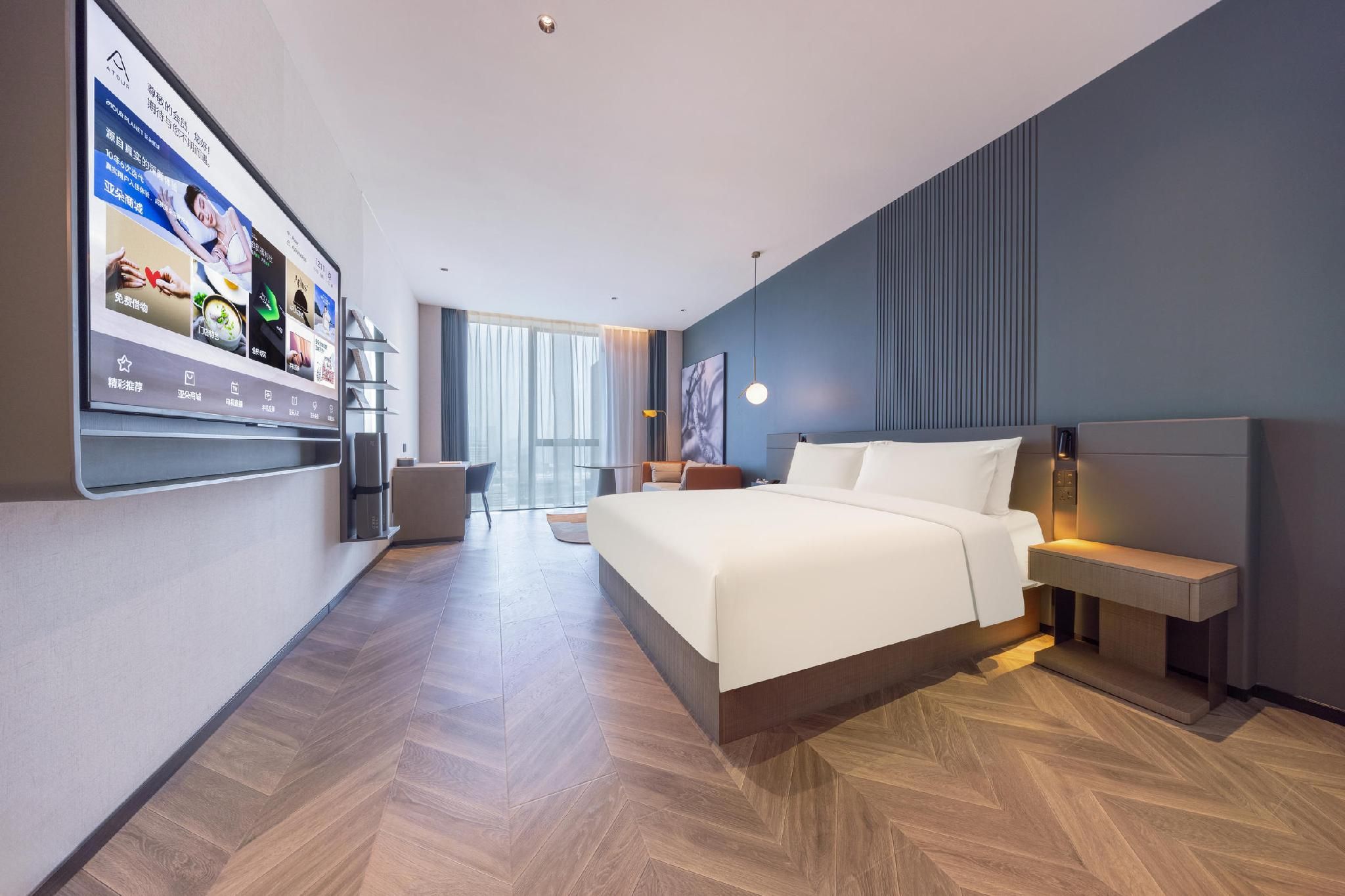 Atour - JIMU Queen Room