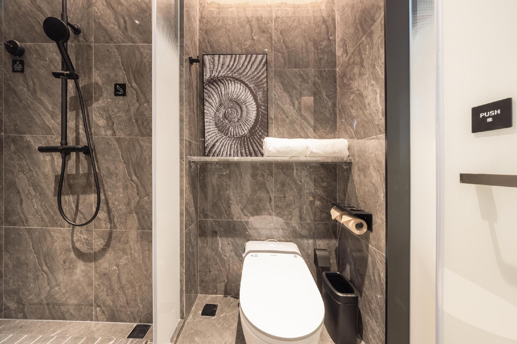 Atour S Hotel Shenzhen Nanshan Science and Technology Park Atkexing Twin Executive Room 2