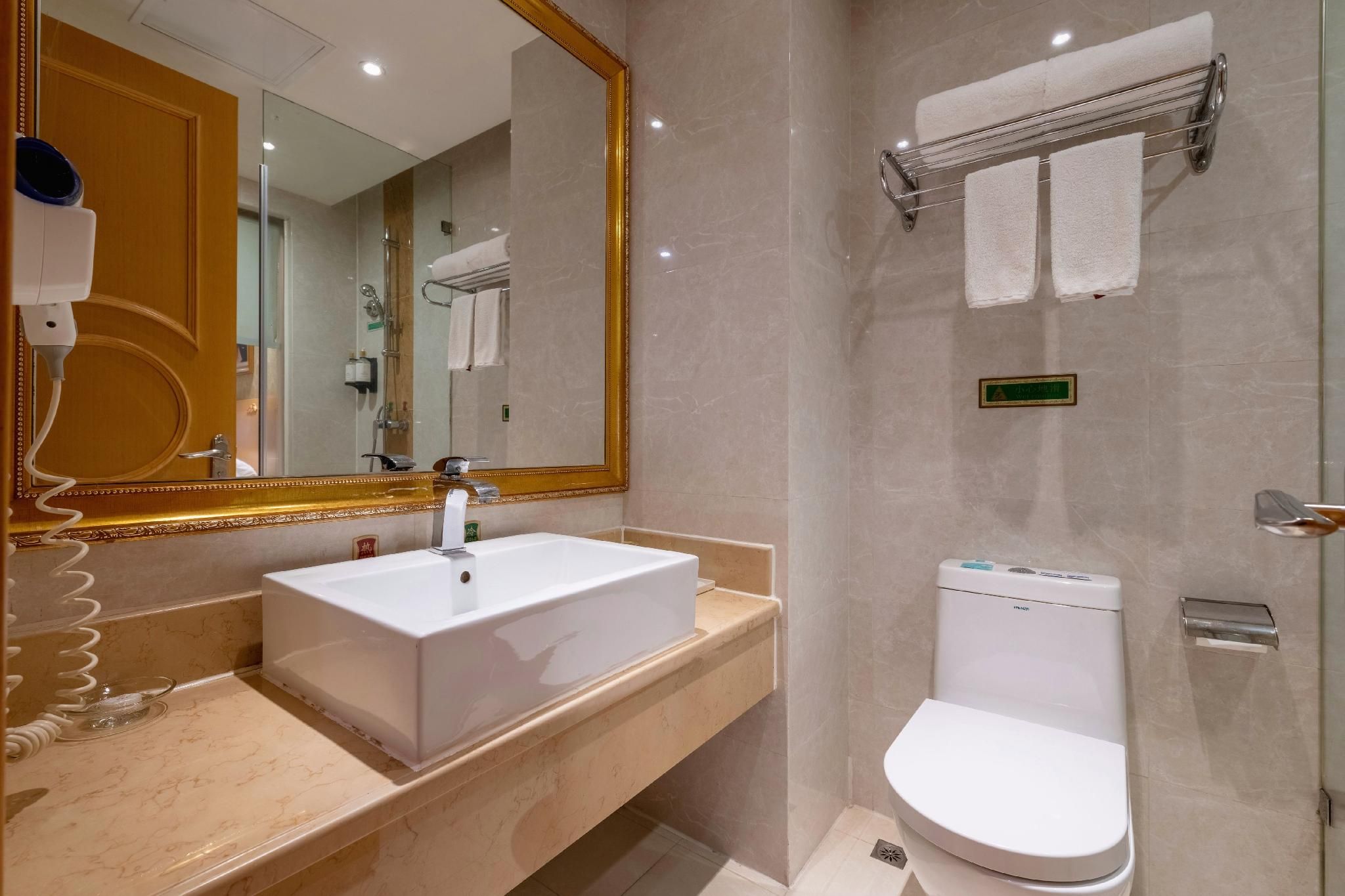 Vienna - Business 1 Bed Room