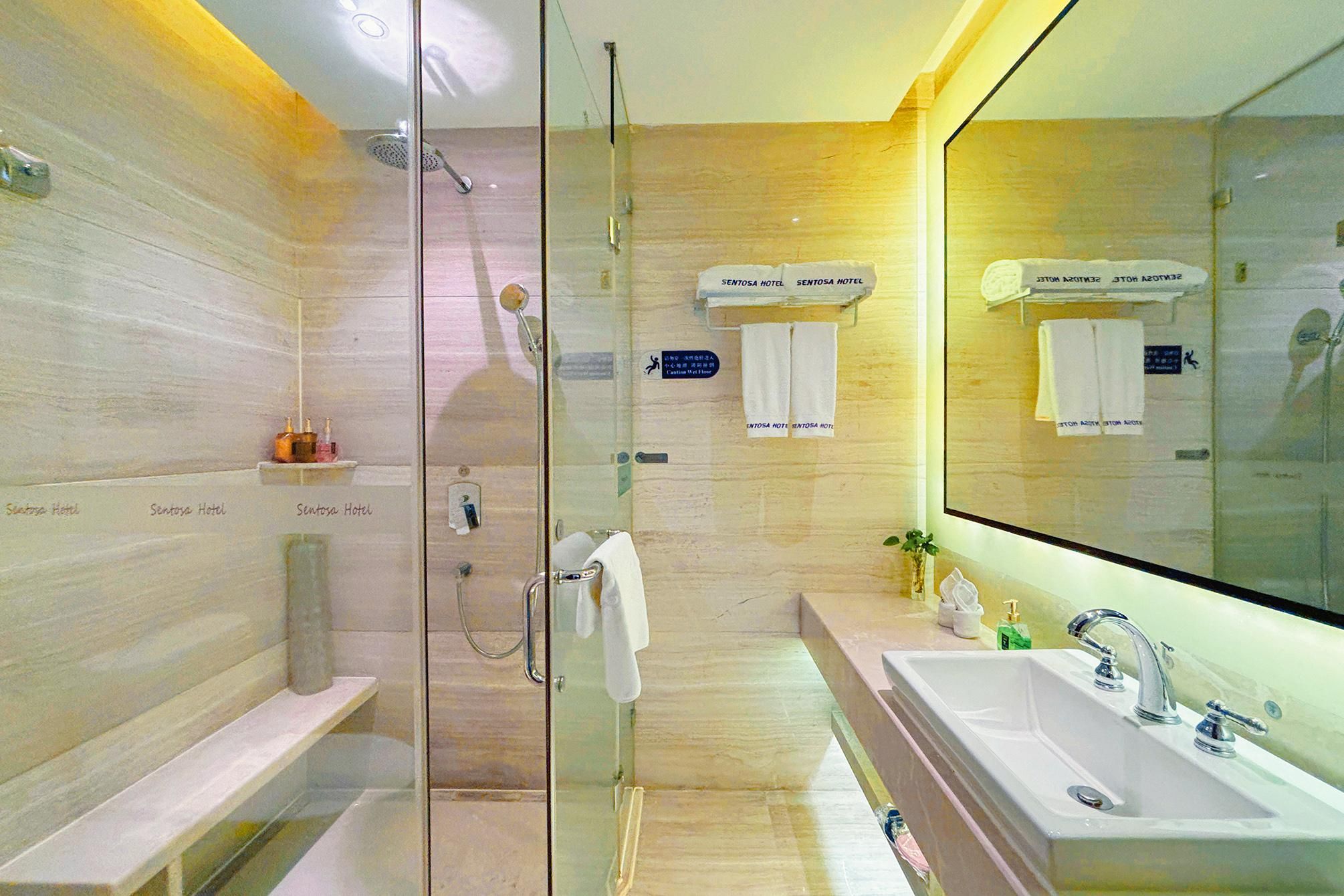 Sentosa Hotel Shenzhen Feicui Branch Superior King Bed