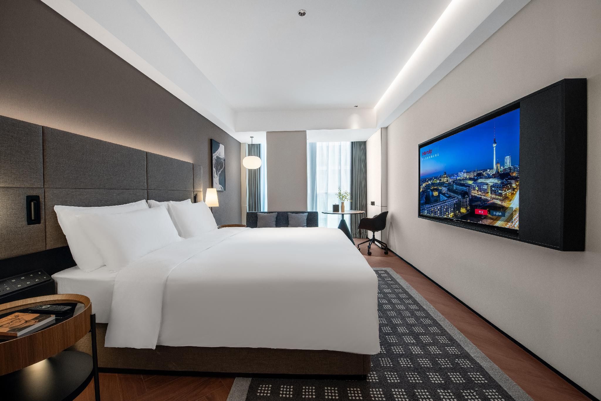 IntercityHotel Shenzhen Bay Queen