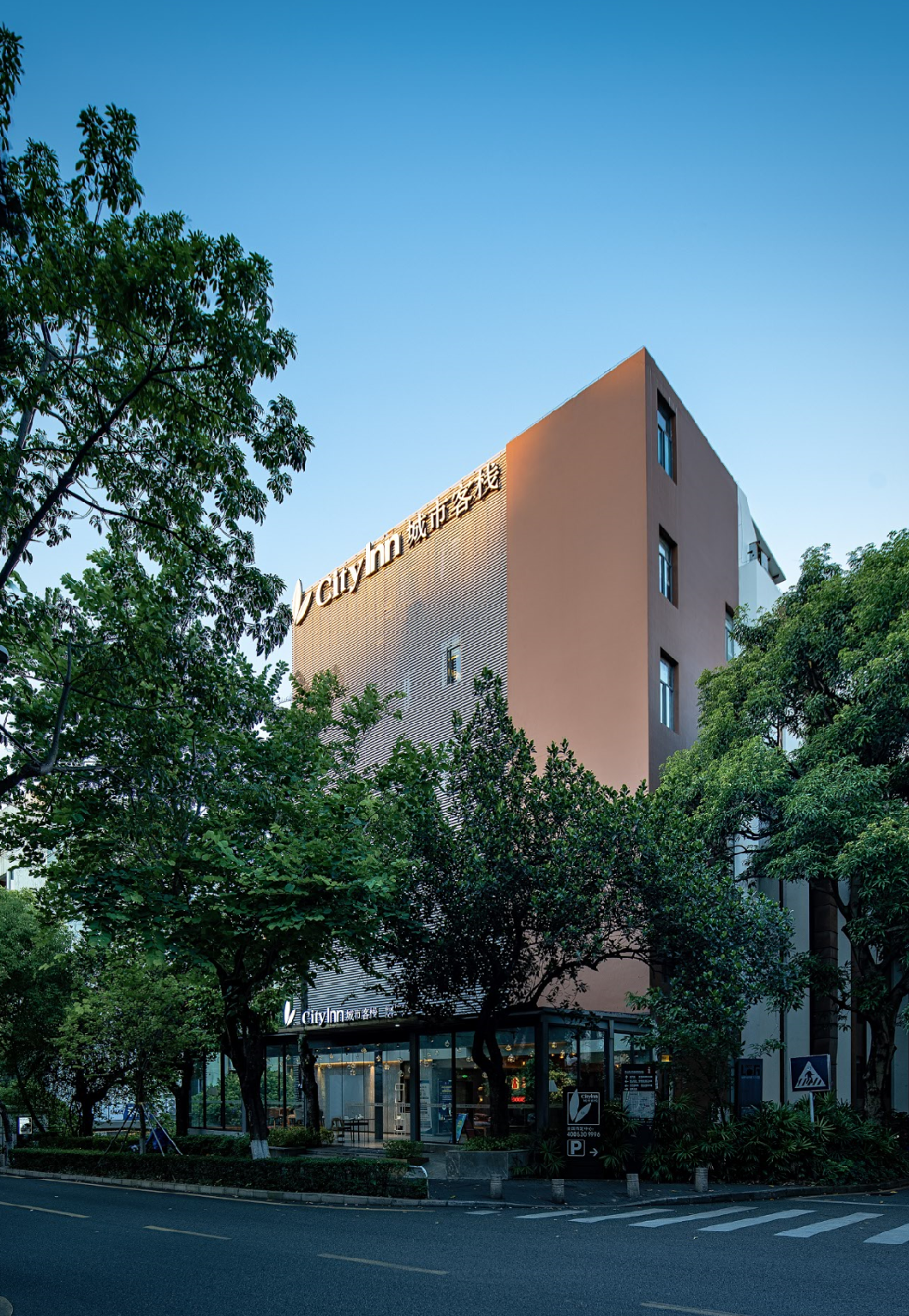 City Inn (Shenzhen Creation Park)