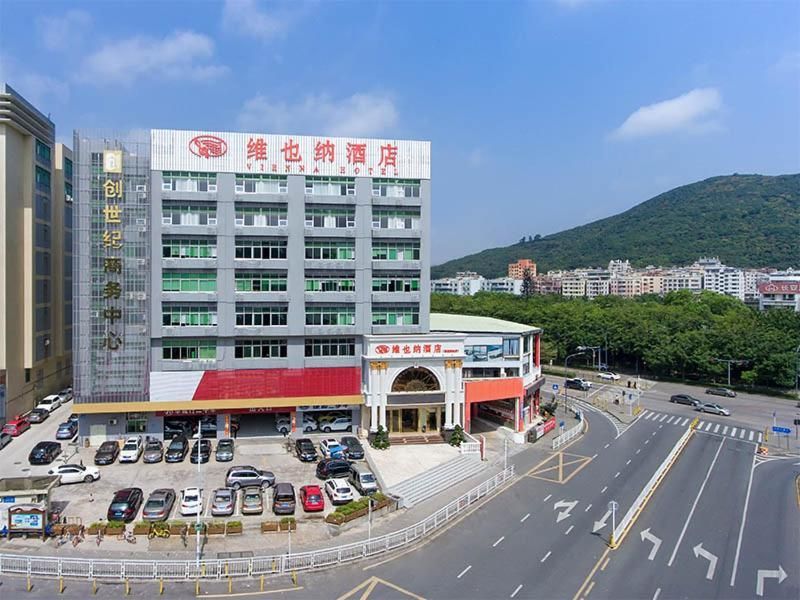 Vienna Hotel Shenzhen Nanshan Technology Park Wenke Yuncheng