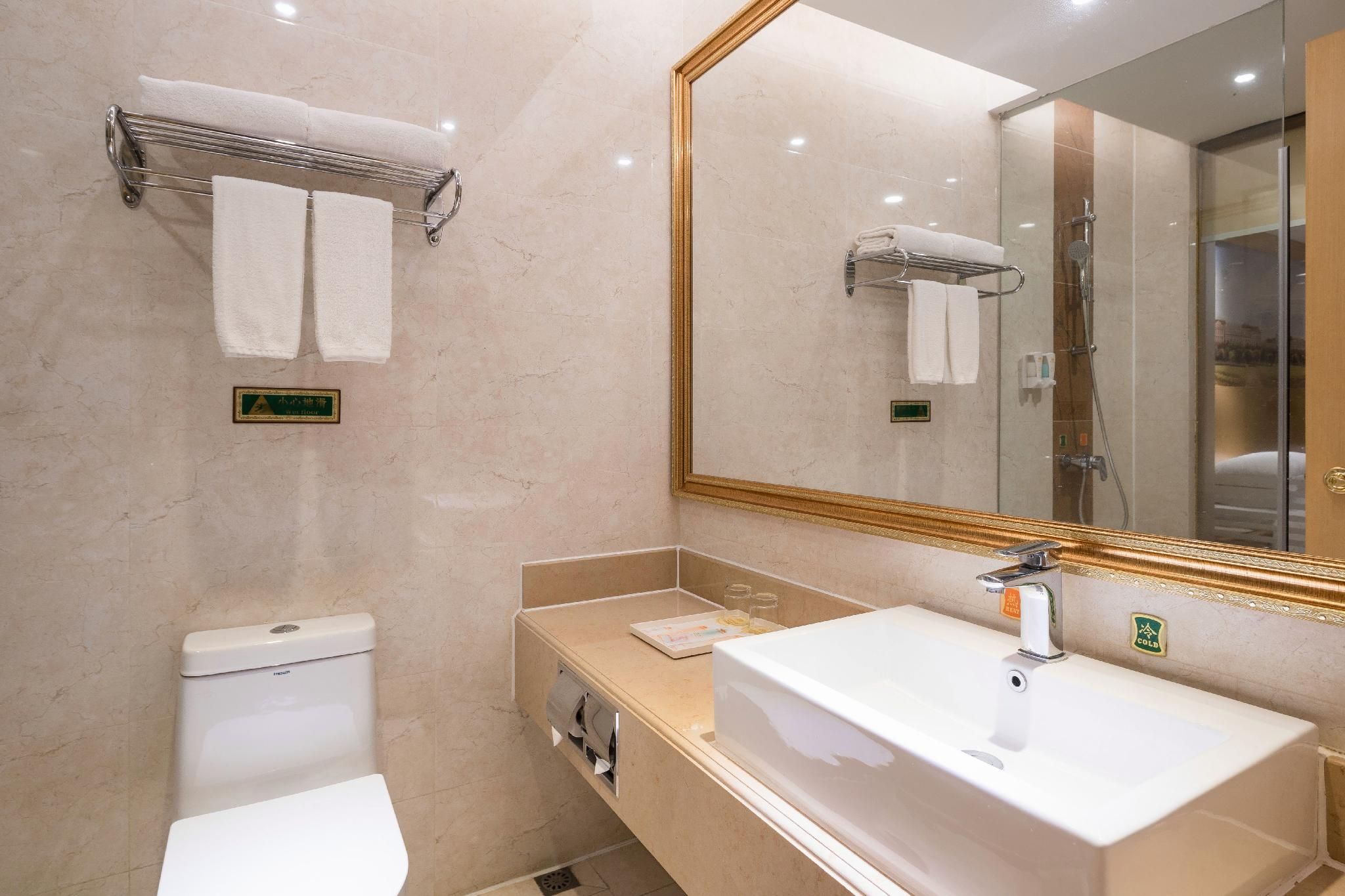 Vienna - Business Twin Room