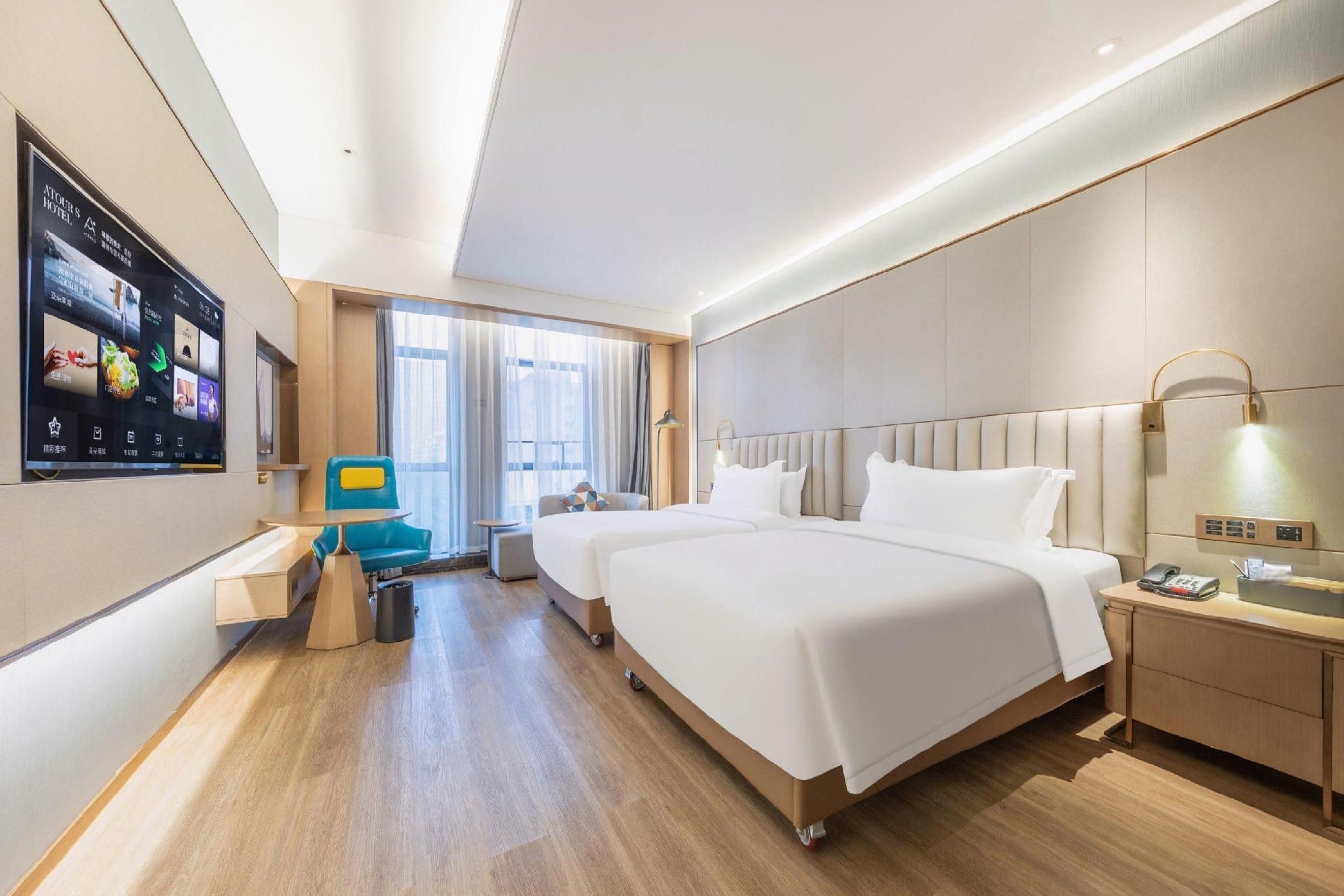 Atour - JIMU Twin Room