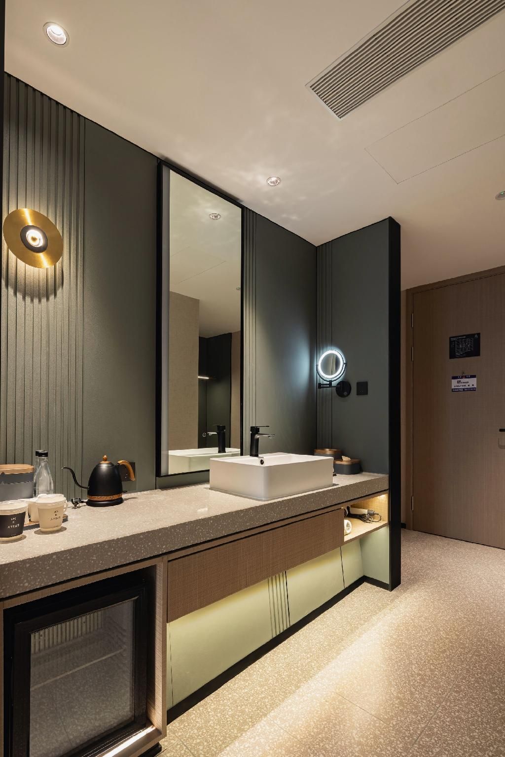 Atour - JIMU Twin Room