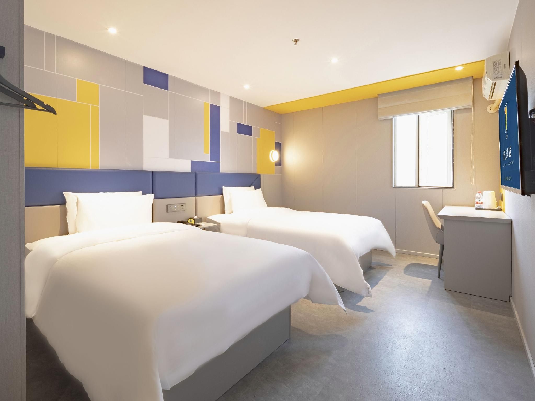 WH - New 7 Days Comfort Twin Room