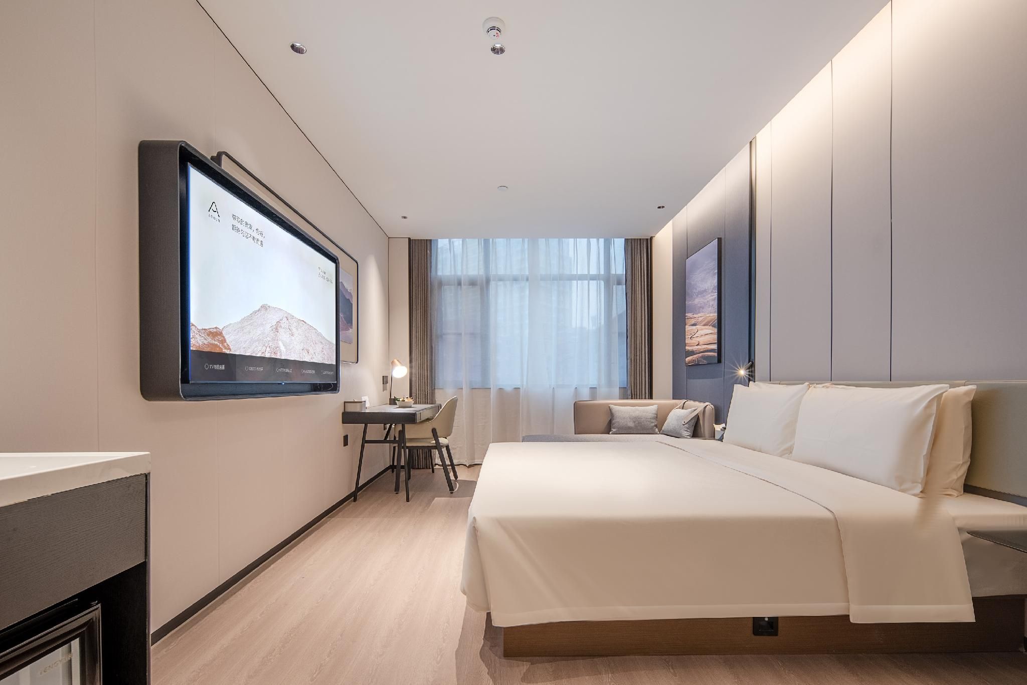 Atour - JIMU Queen Room