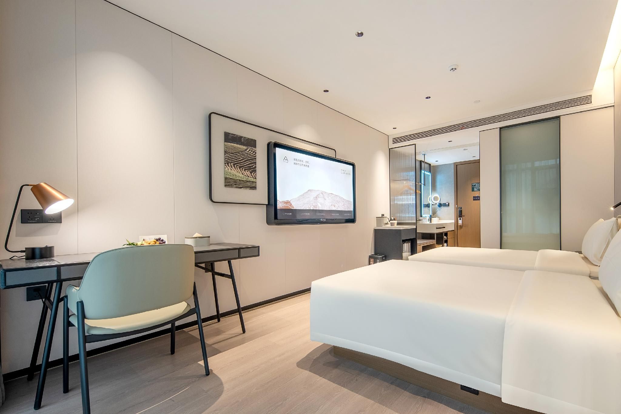 Atour - JUMI Family Twin Room